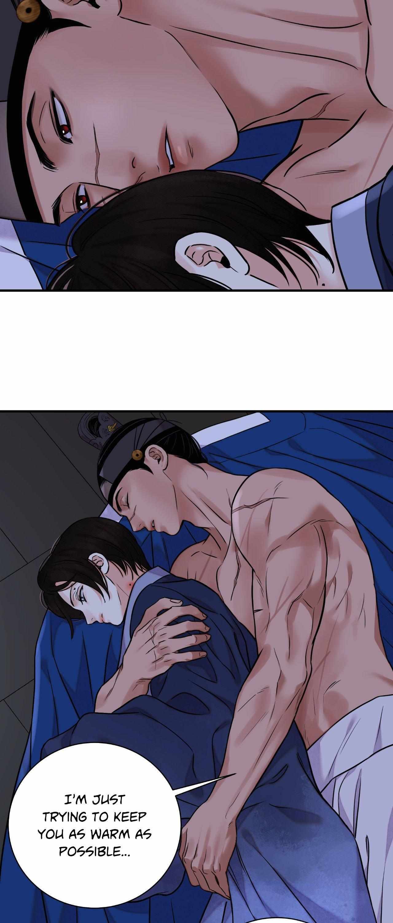 The Blade and the Flower Chapter 105 page 12 - 