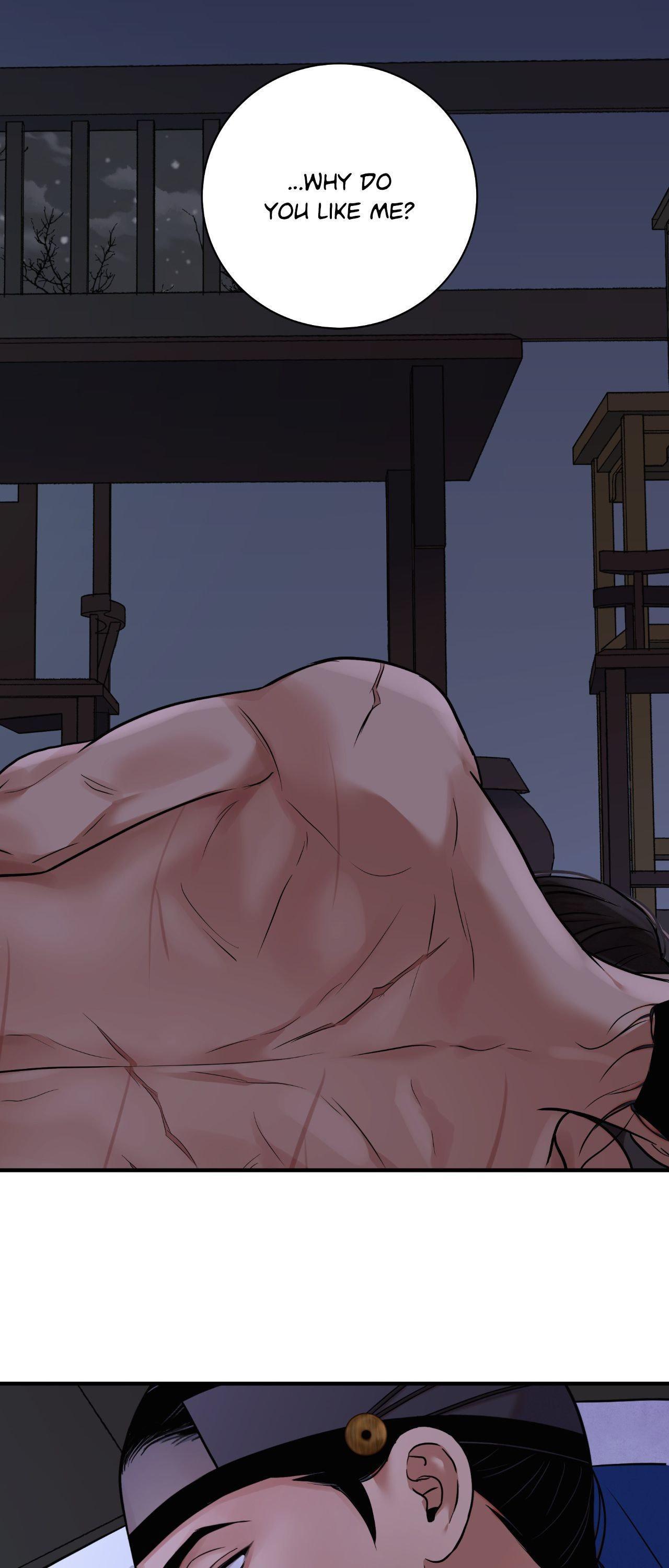 The Blade and the Flower Chapter 105 page 16 - 