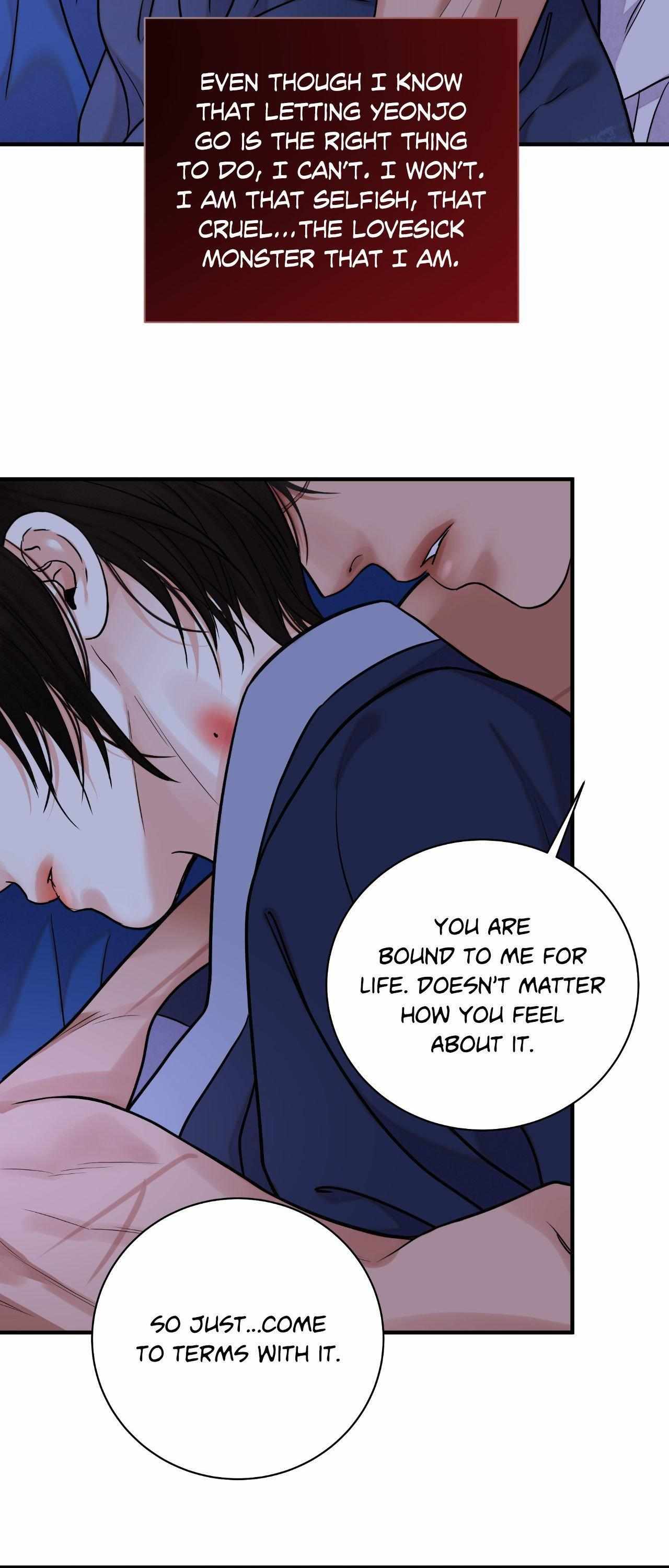 The Blade and the Flower Chapter 105 page 24 - 