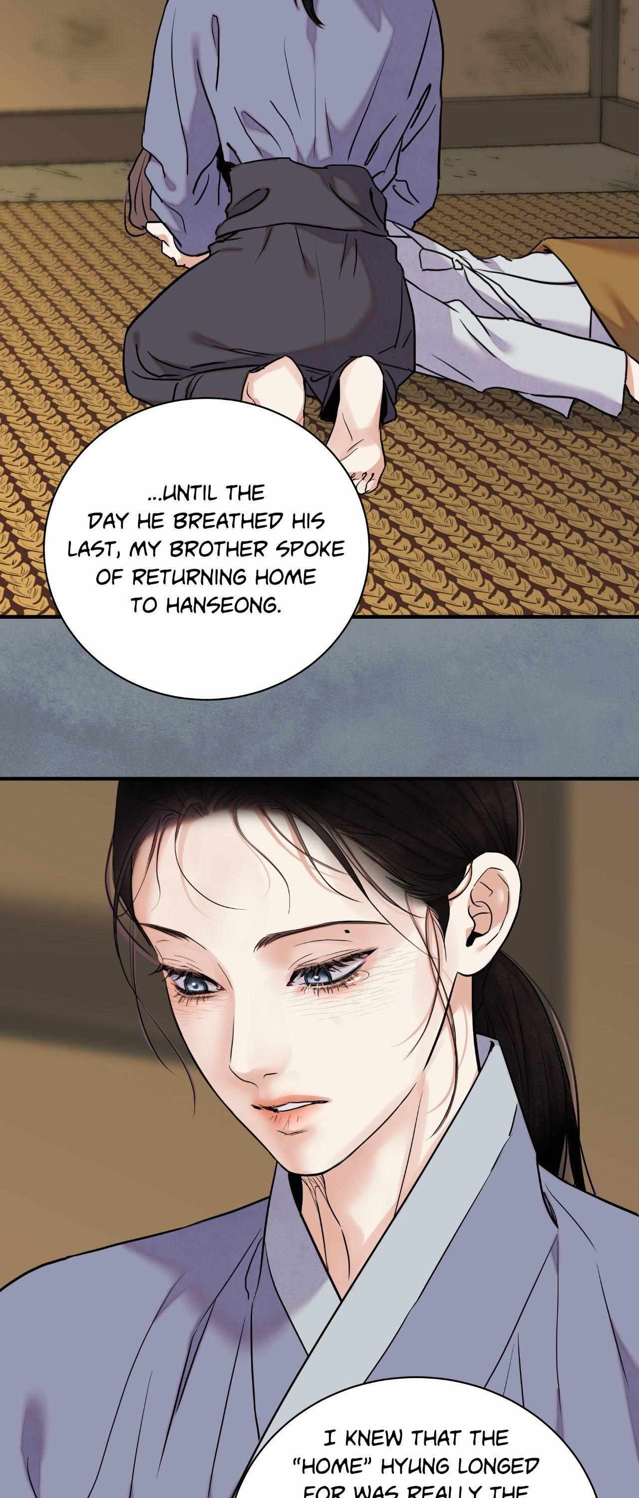 The Blade and the Flower Chapter 105 page 34 - 