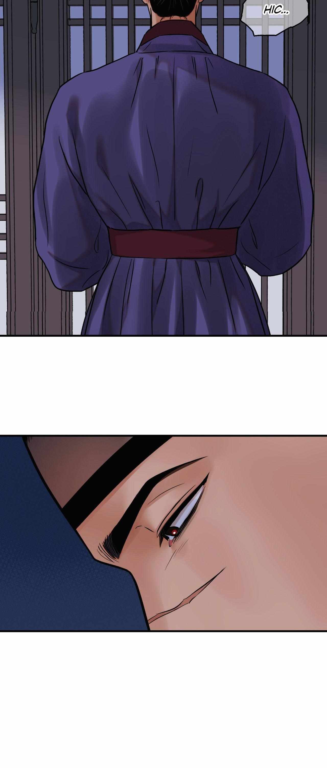 The Blade and the Flower Chapter 105 page 56 - 