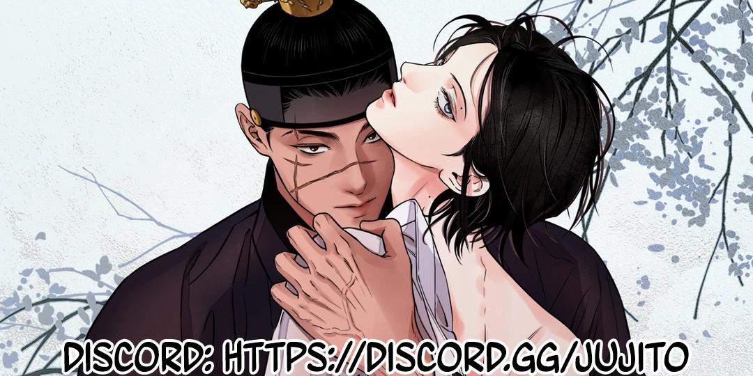 The Blade and the Flower Chapter 106 page 2 - 