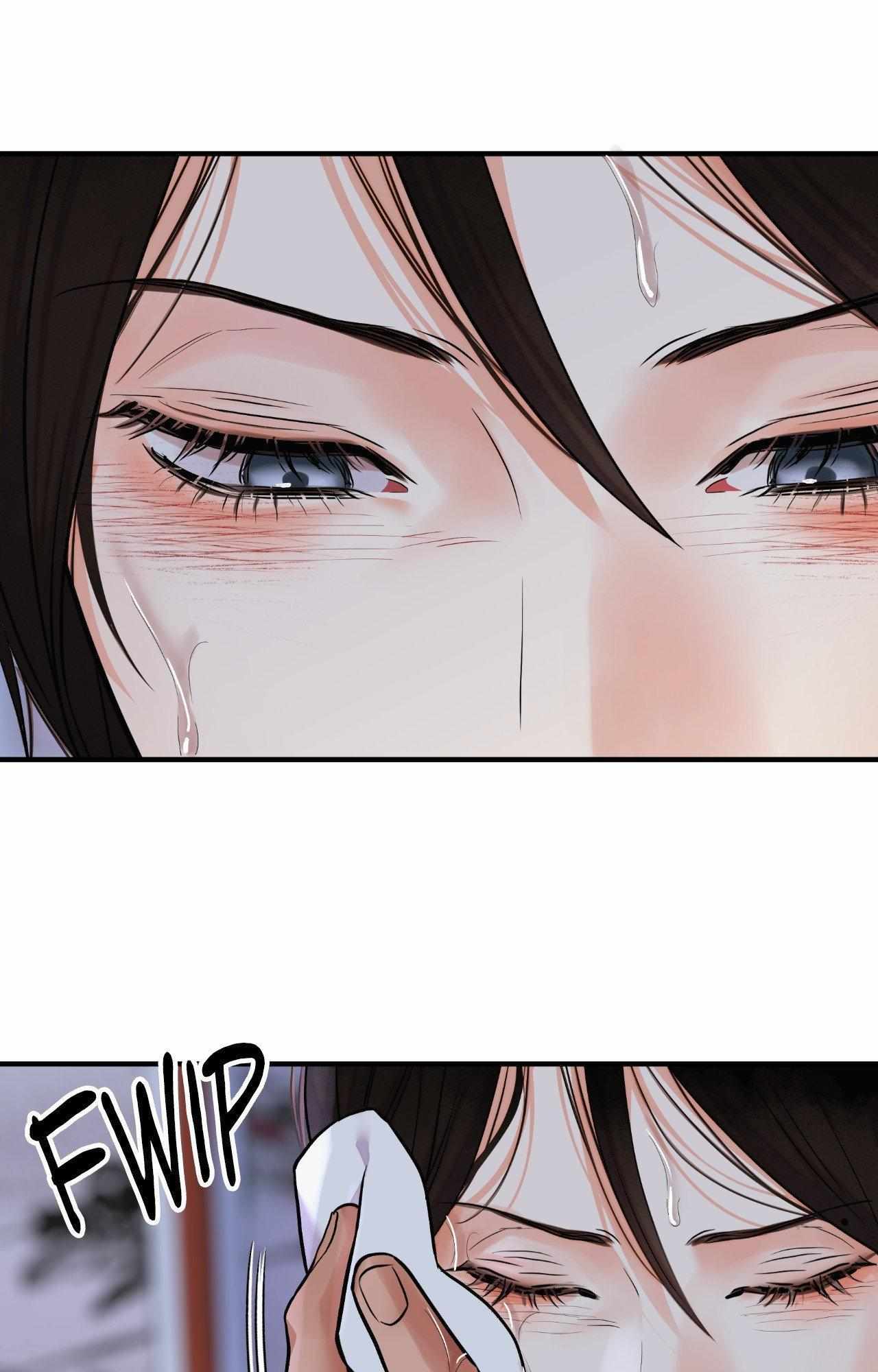 The Blade and the Flower Chapter 106 page 11 - 