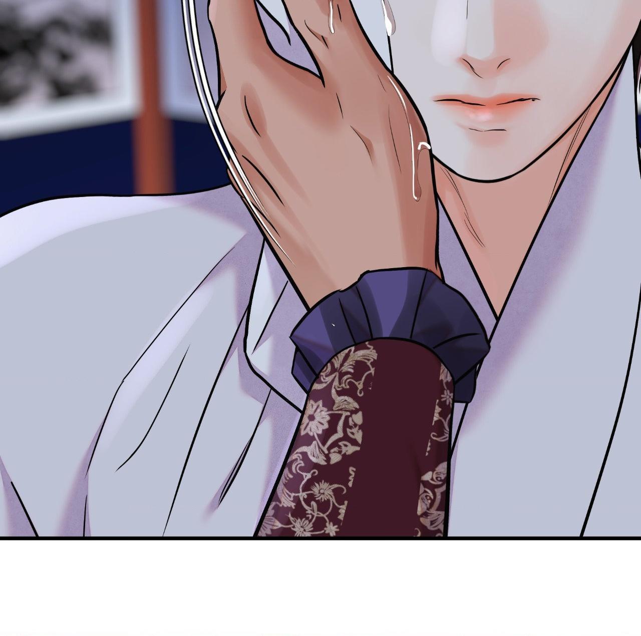 The Blade and the Flower Chapter 106 page 12 - 