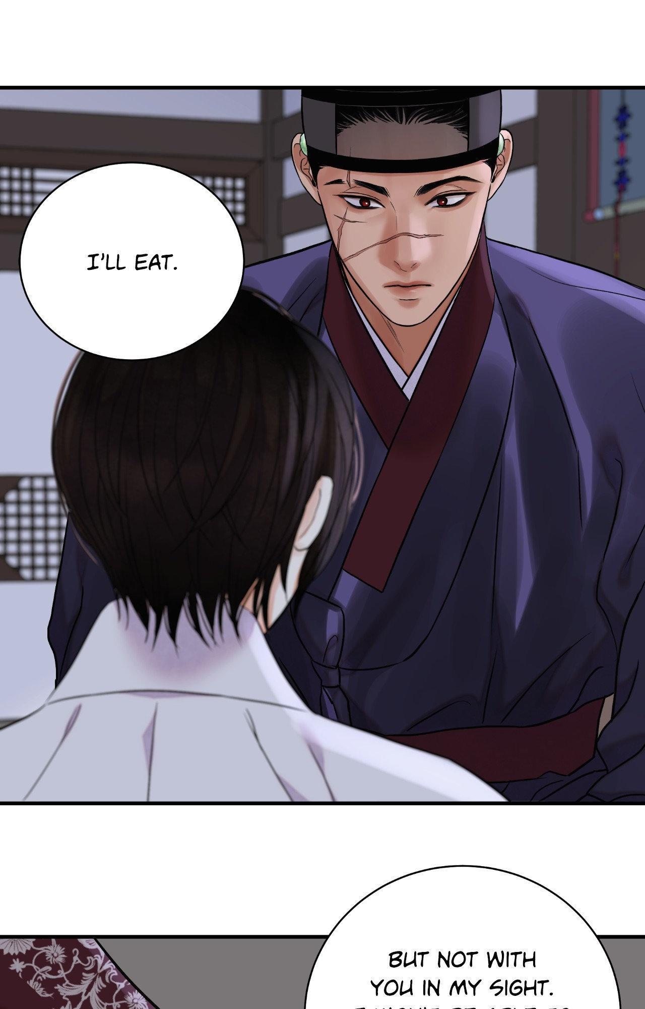 The Blade and the Flower Chapter 106 page 23 - 