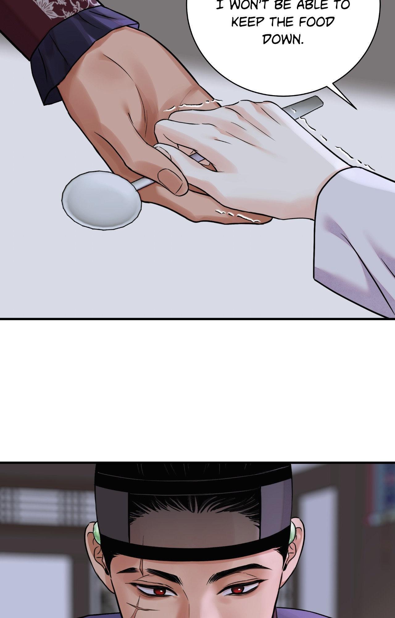 The Blade and the Flower Chapter 106 page 24 - 