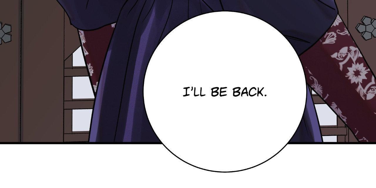 The Blade and the Flower Chapter 106 page 29 - 