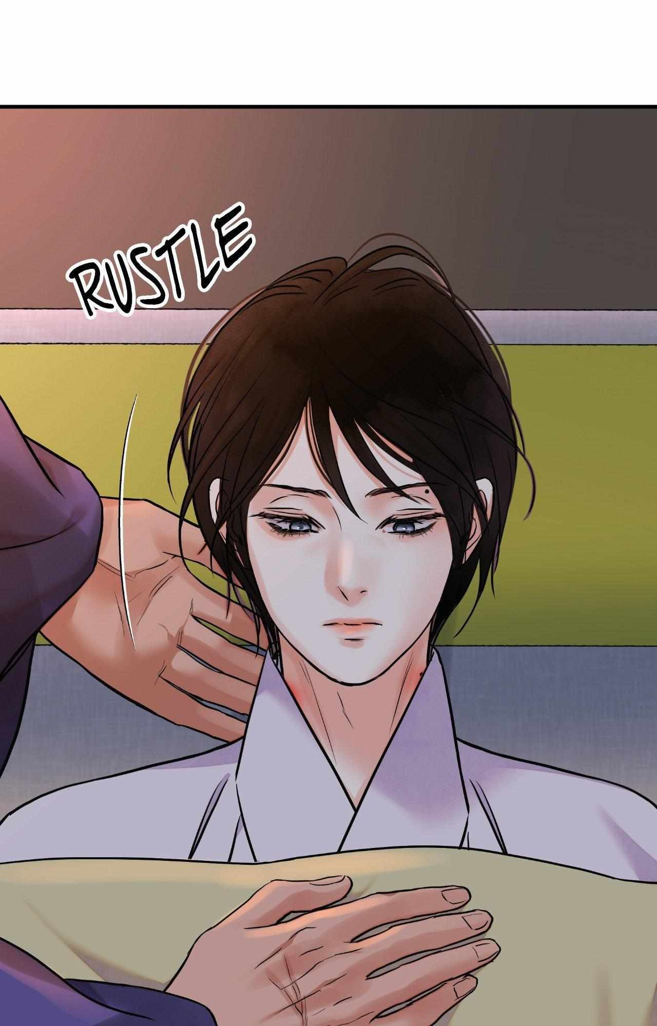 The Blade and the Flower Chapter 106 page 50 - 