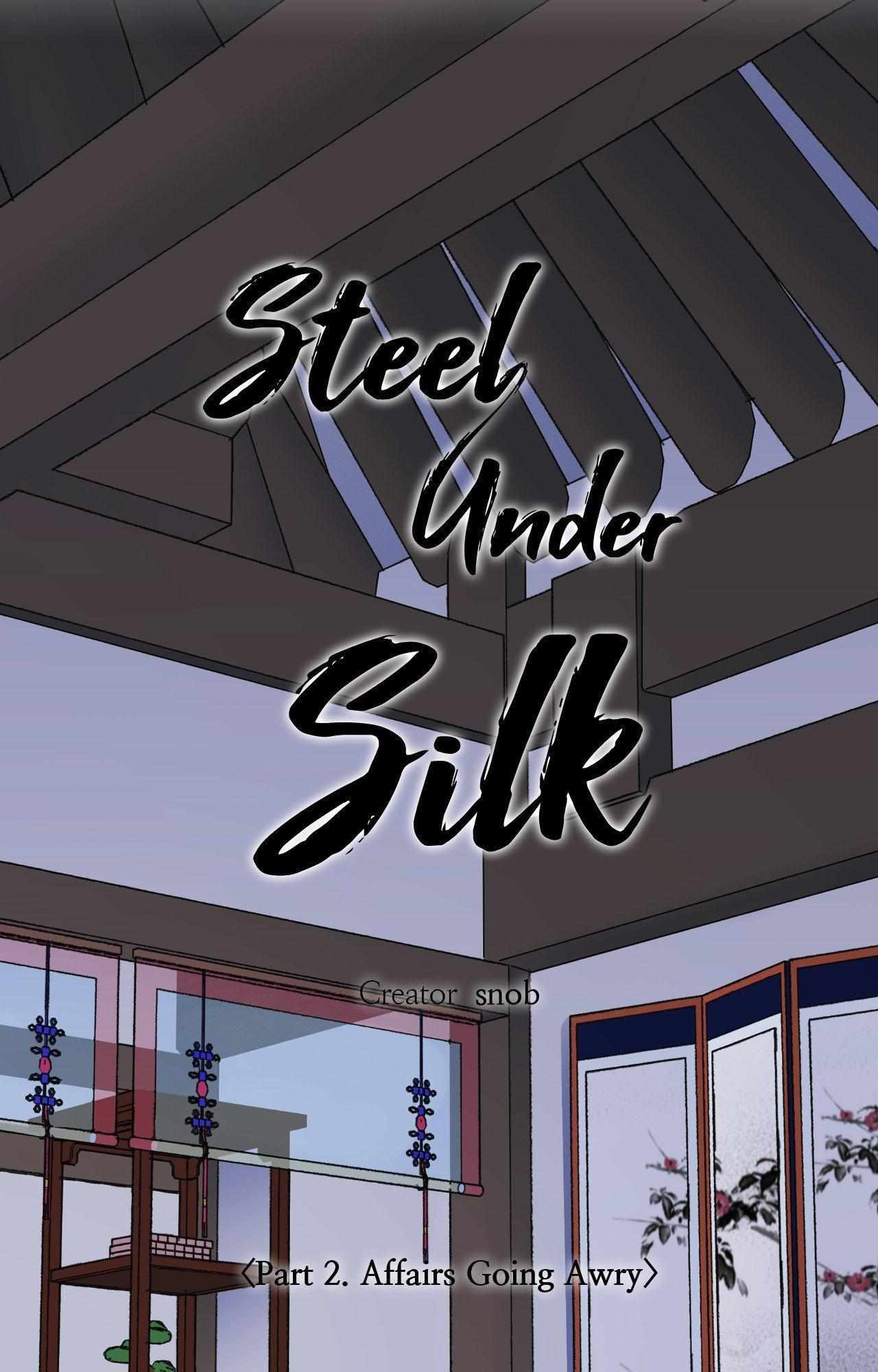 The Blade and the Flower Chapter 106 page 6 - 