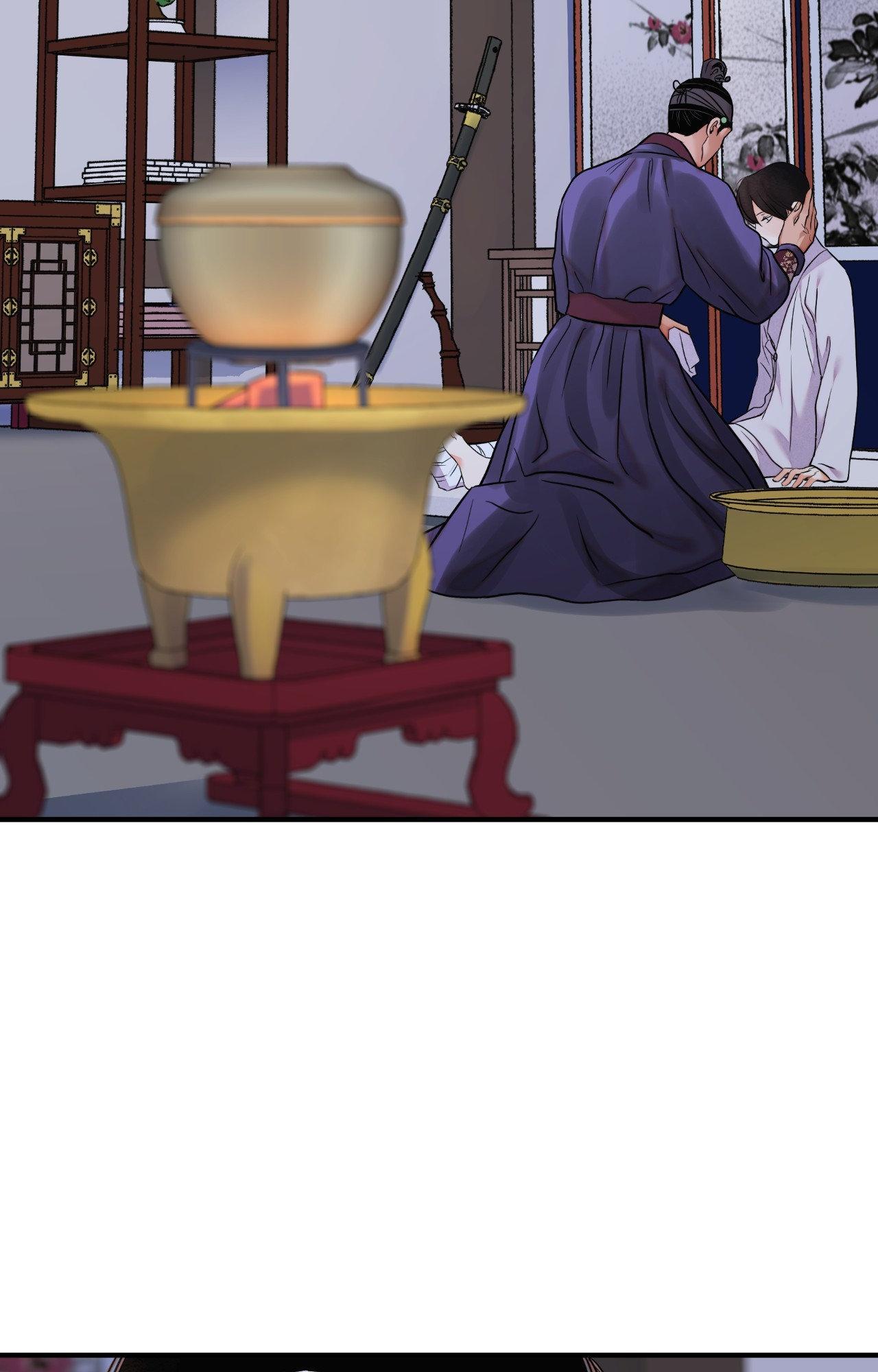 The Blade and the Flower Chapter 106 page 7 - 