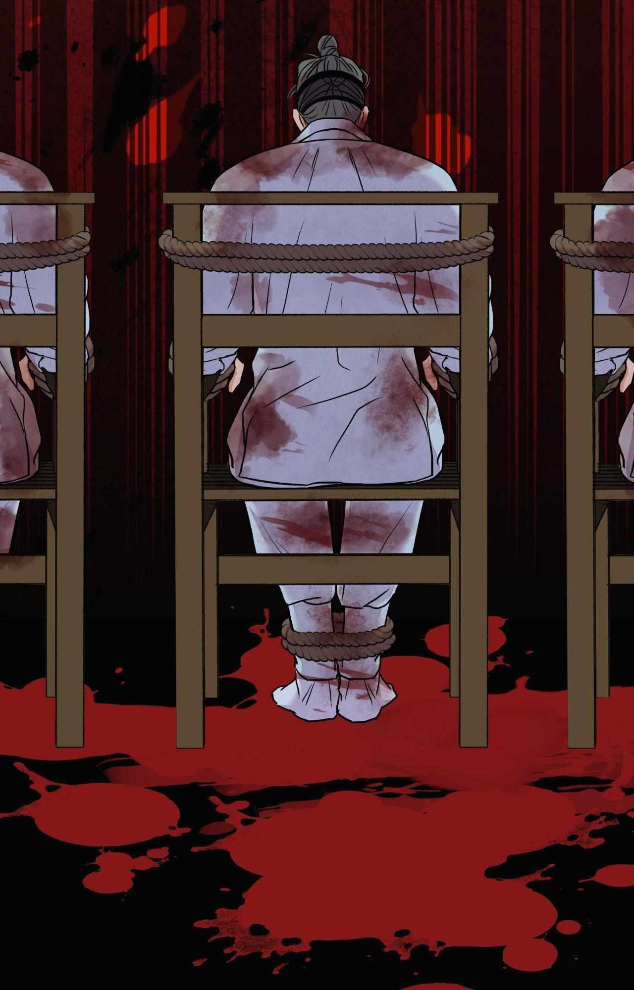The Blade and the Flower Chapter 106 page 67 - 