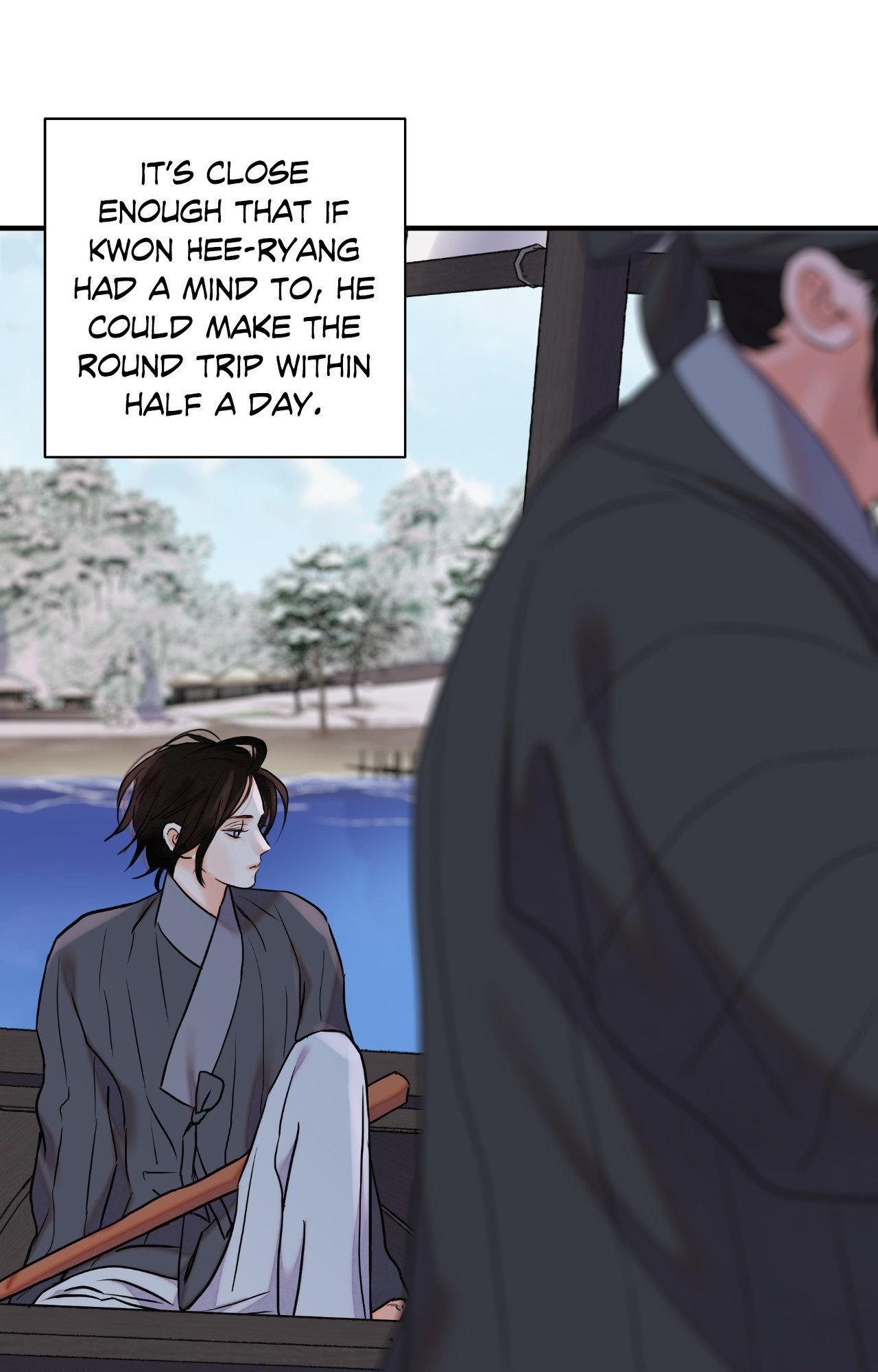 The Blade and the Flower Chapter 107.1 page 13 - 