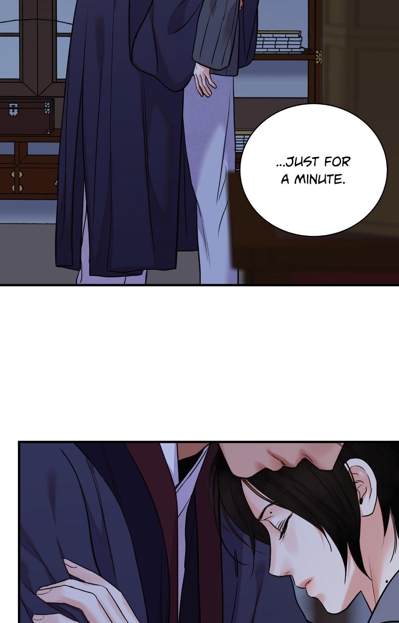 The Blade and the Flower Chapter 107.1 page 16 - 