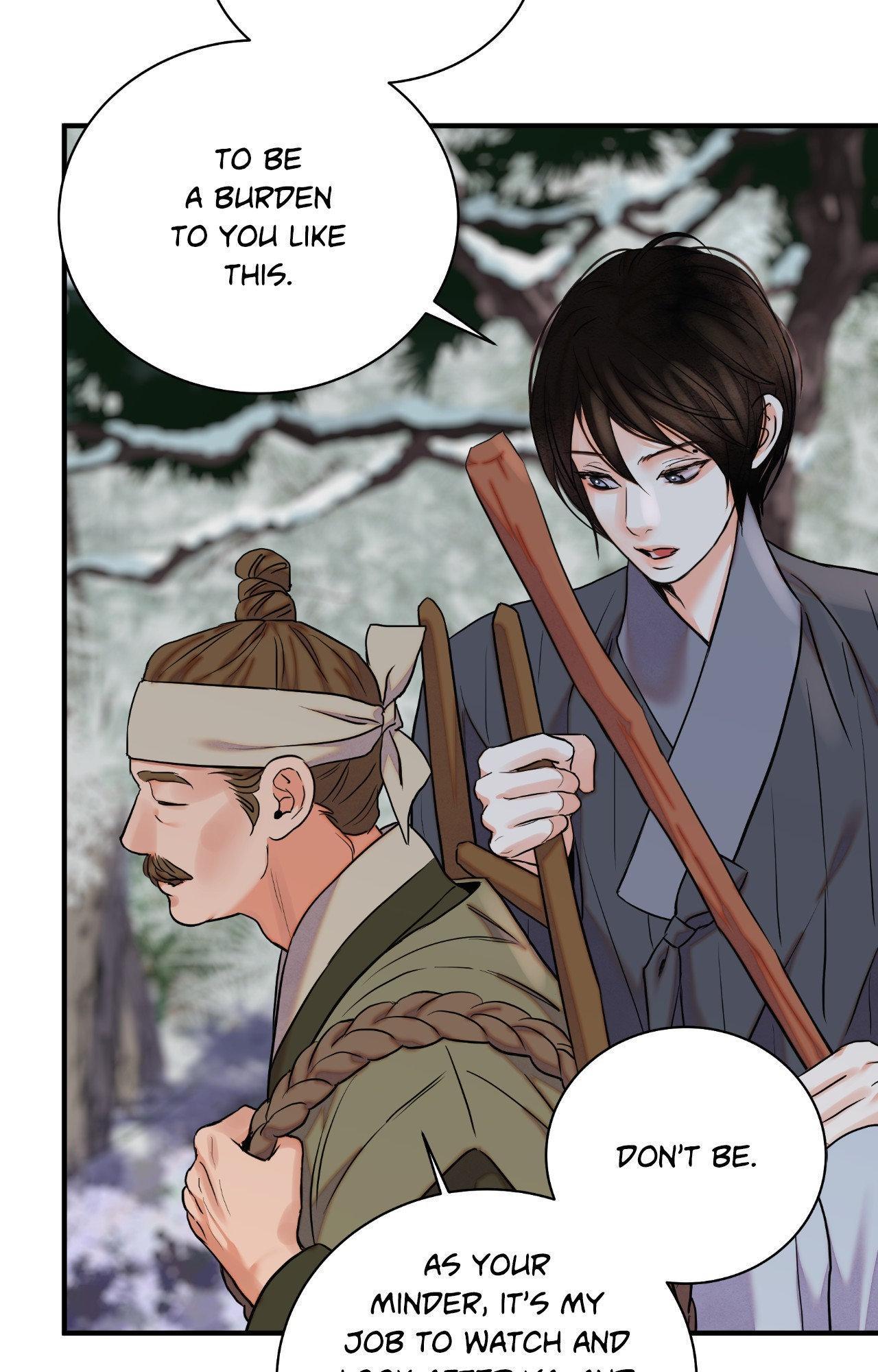 The Blade and the Flower Chapter 107.1 page 4 - 