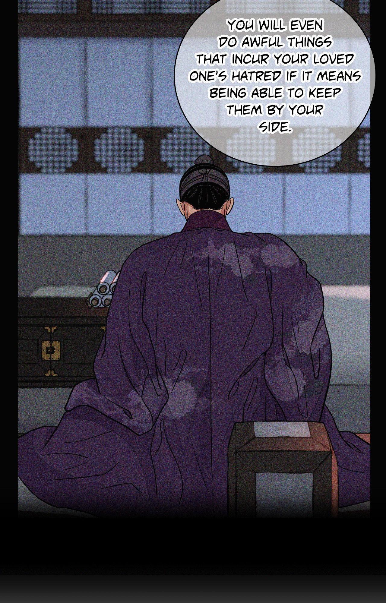 The Blade and the Flower Chapter 107.1 page 42 - 