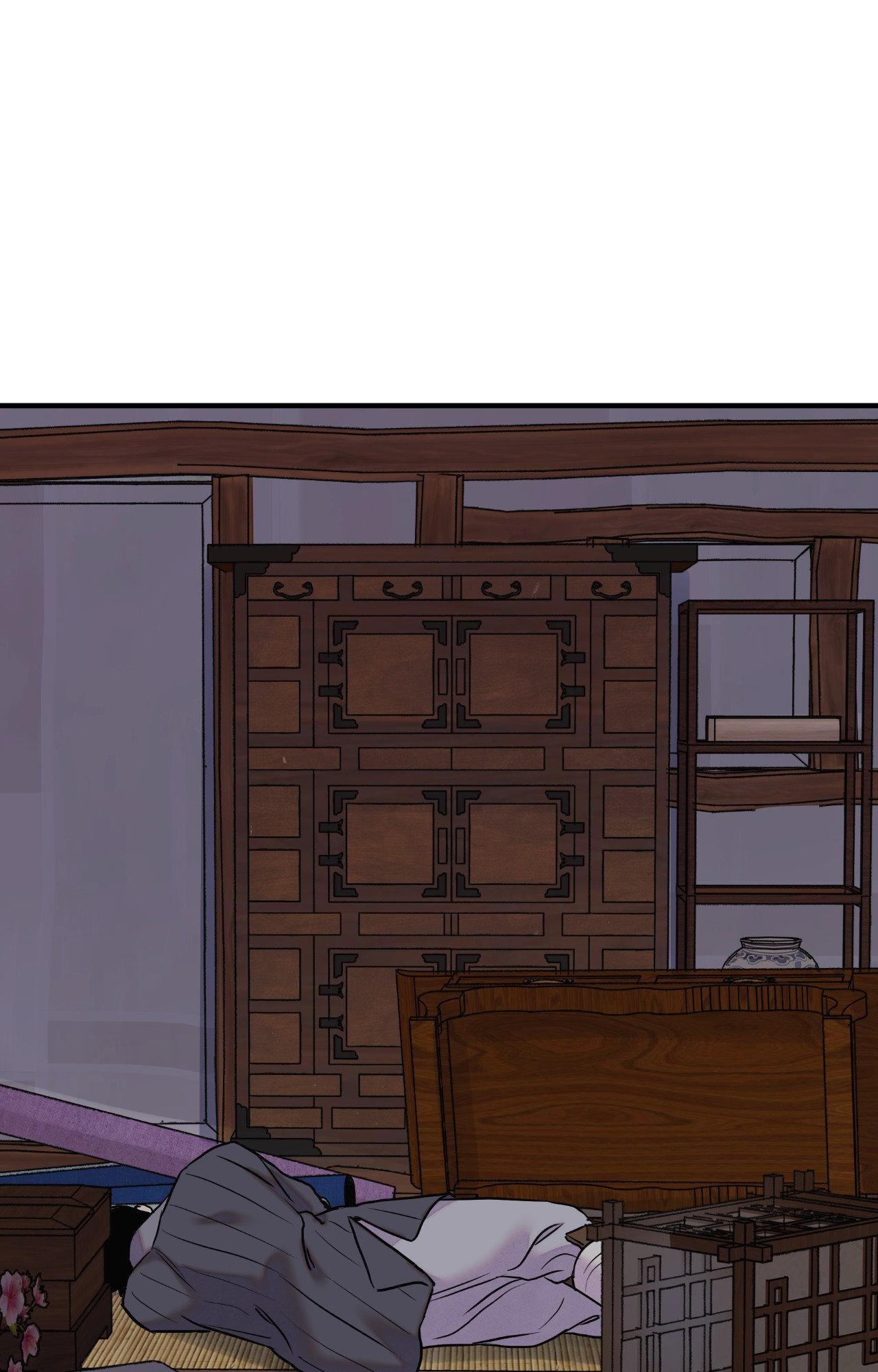 The Blade and the Flower Chapter 107.1 page 57 - 