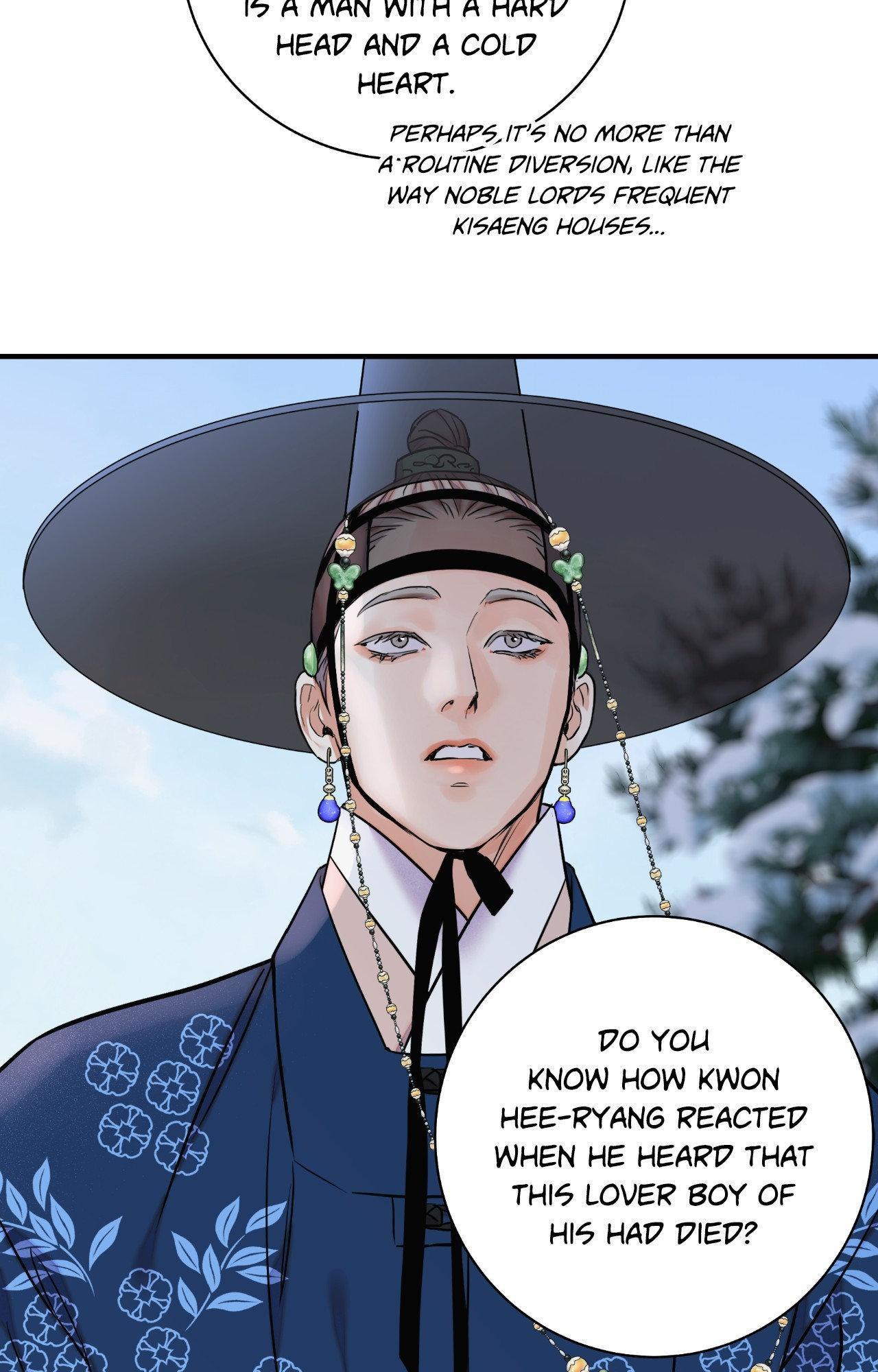 The Blade and the Flower Chapter 107.1 page 70 - 