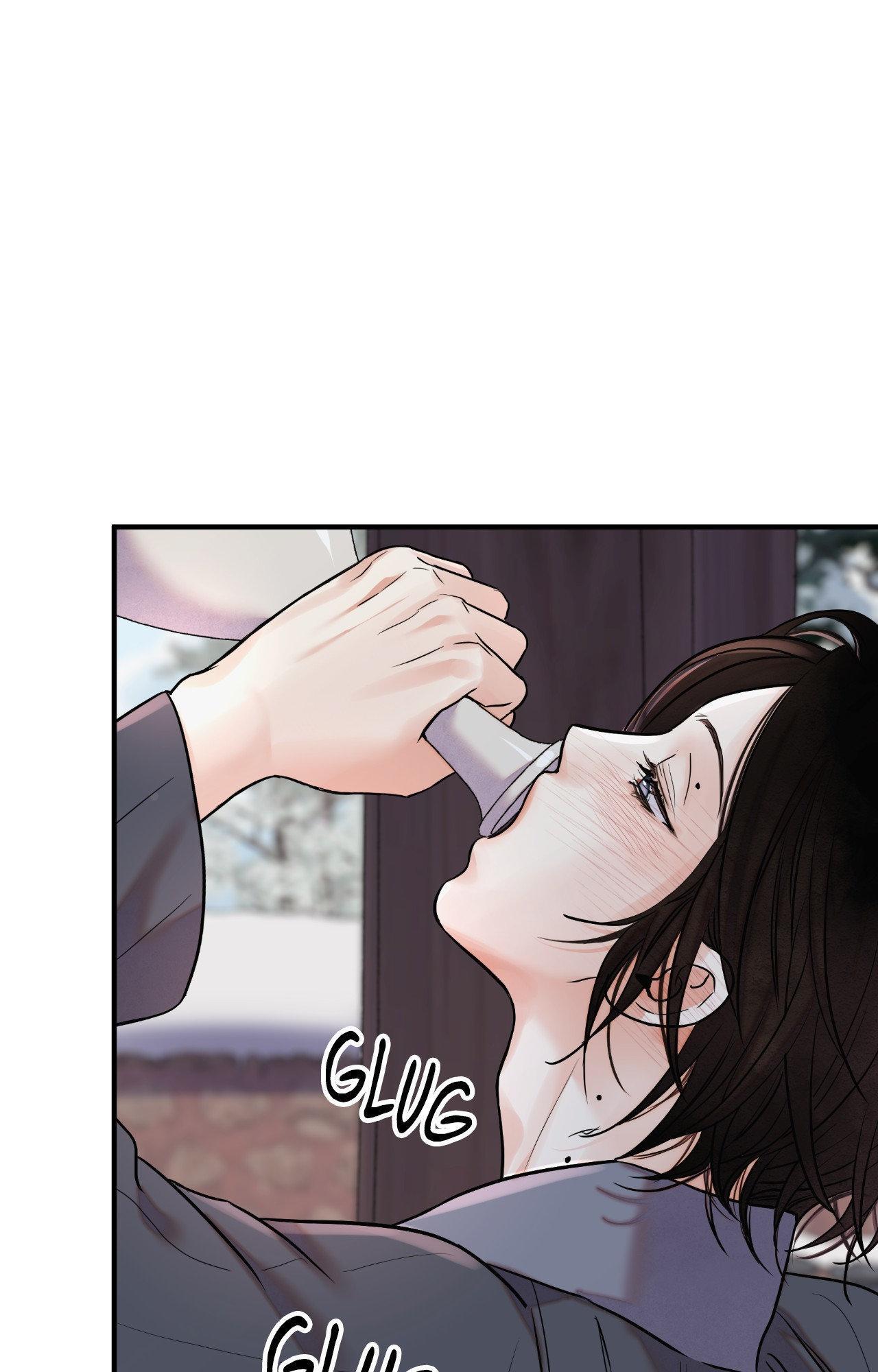 The Blade and the Flower Chapter 107.1 page 73 - 