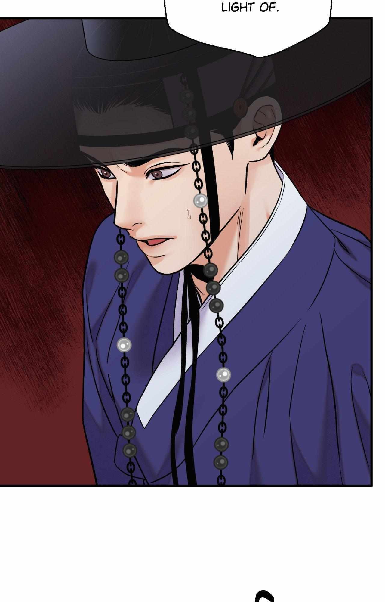 The Blade and the Flower Chapter 107 page 15 - 