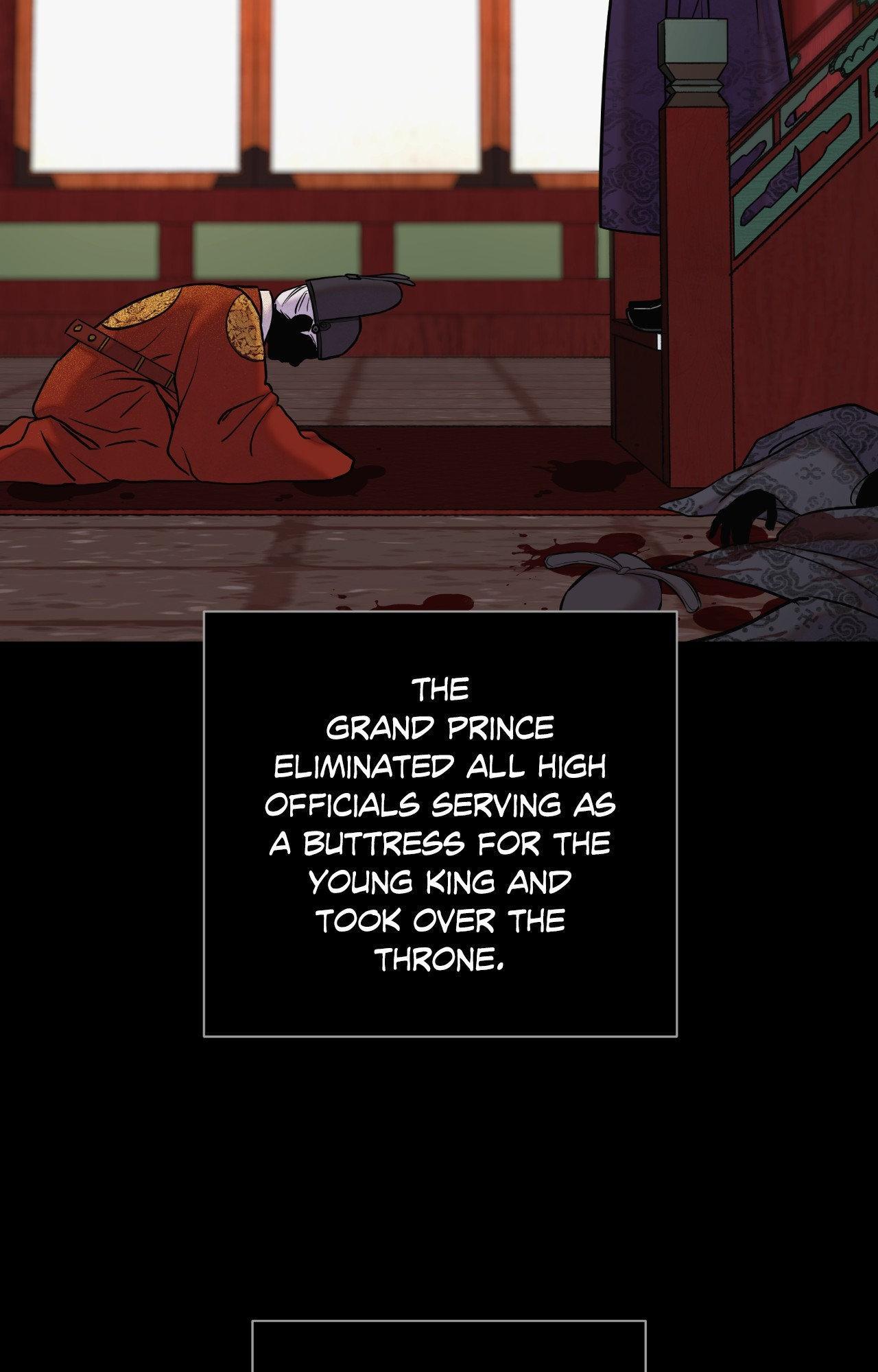 The Blade and the Flower Chapter 107 page 5 - 