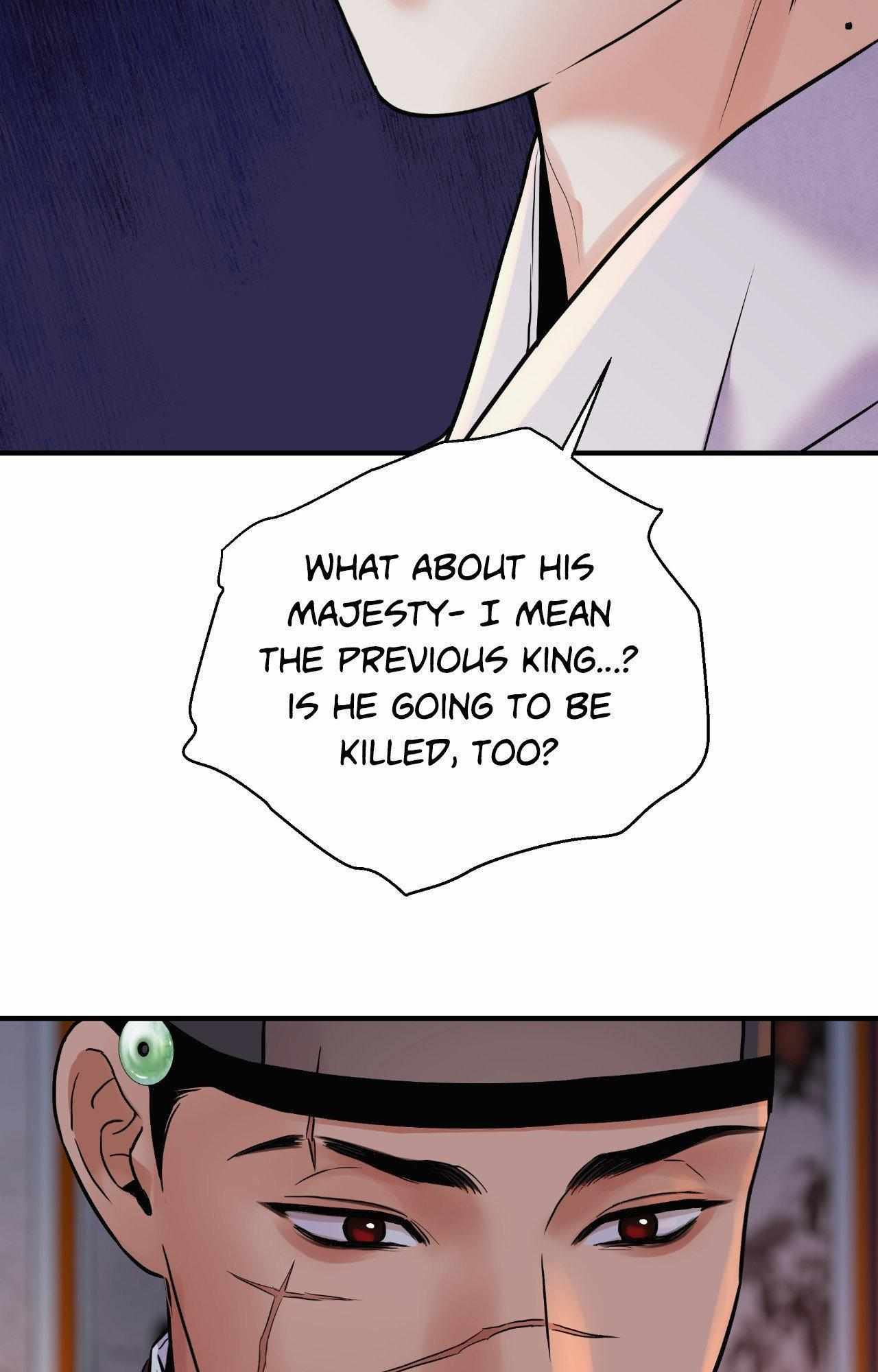 The Blade and the Flower Chapter 107 page 44 - 