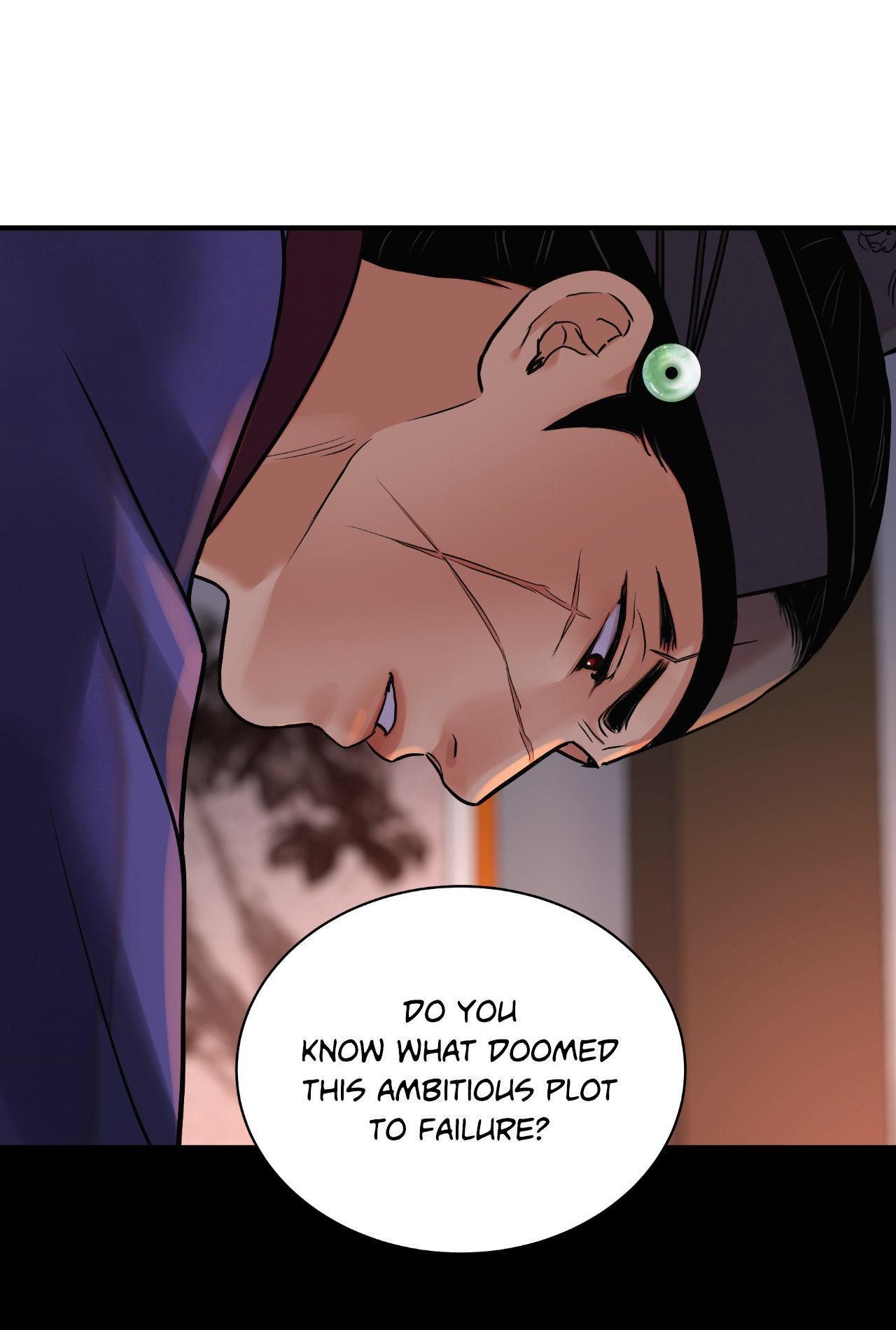 The Blade and the Flower Chapter 107 page 55 - 