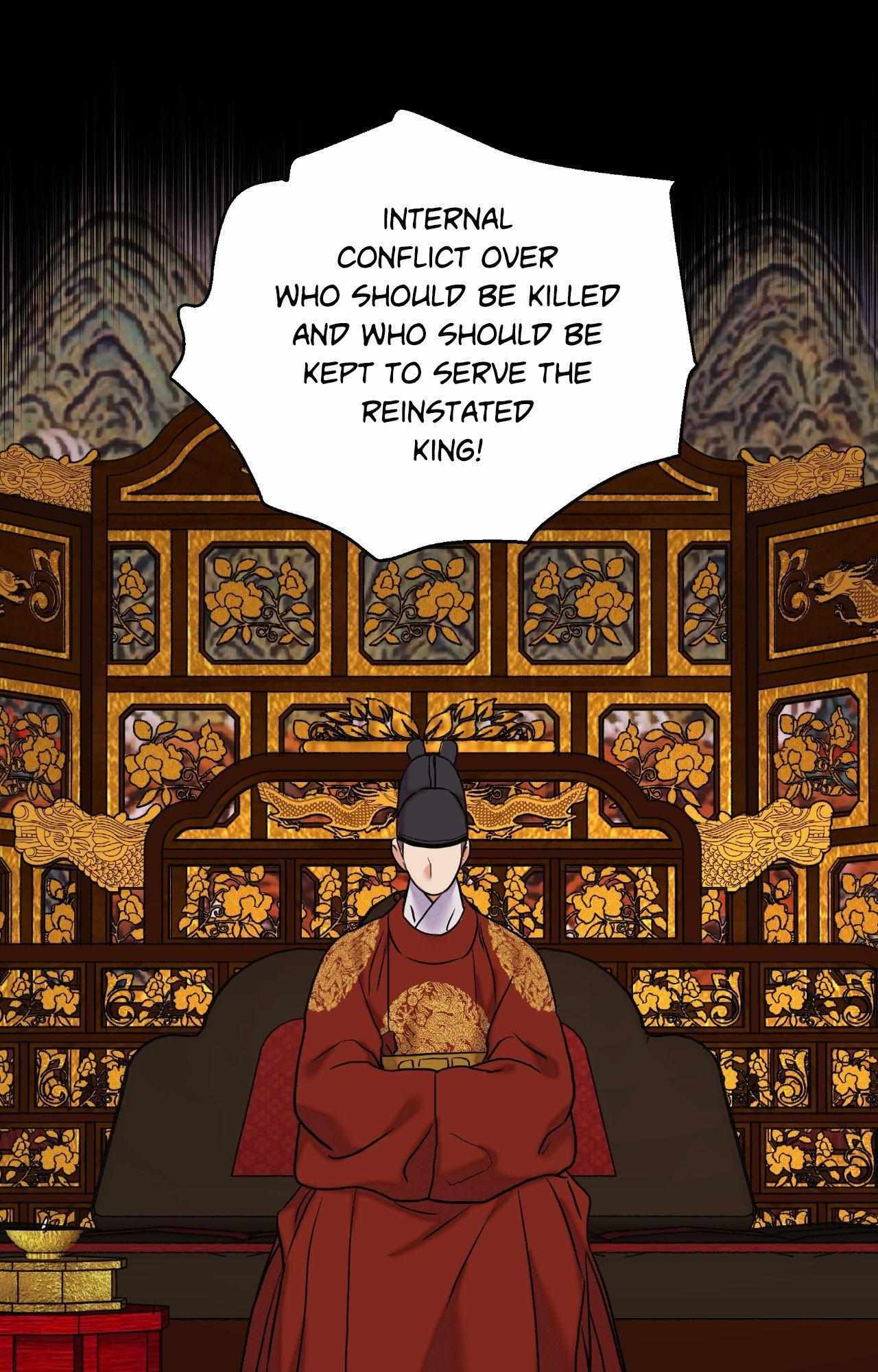 The Blade and the Flower Chapter 107 page 56 - 