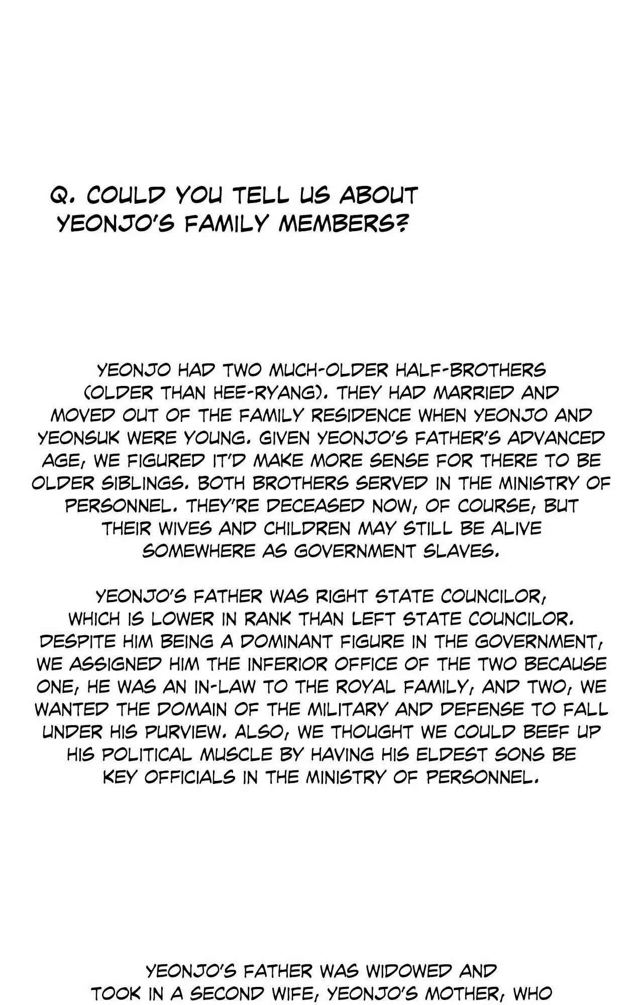 The Blade and the Flower Chapter 108.5 page 8 - 