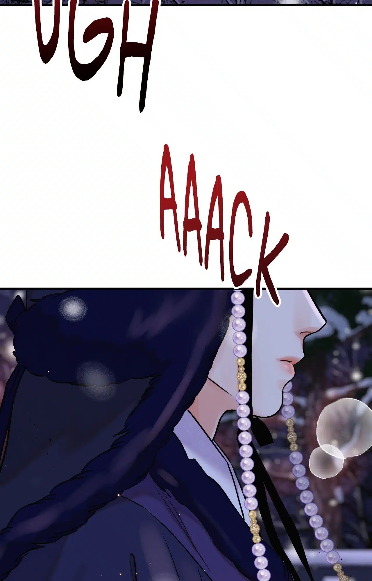 The Blade and the Flower Chapter 108.6 page 2 - 