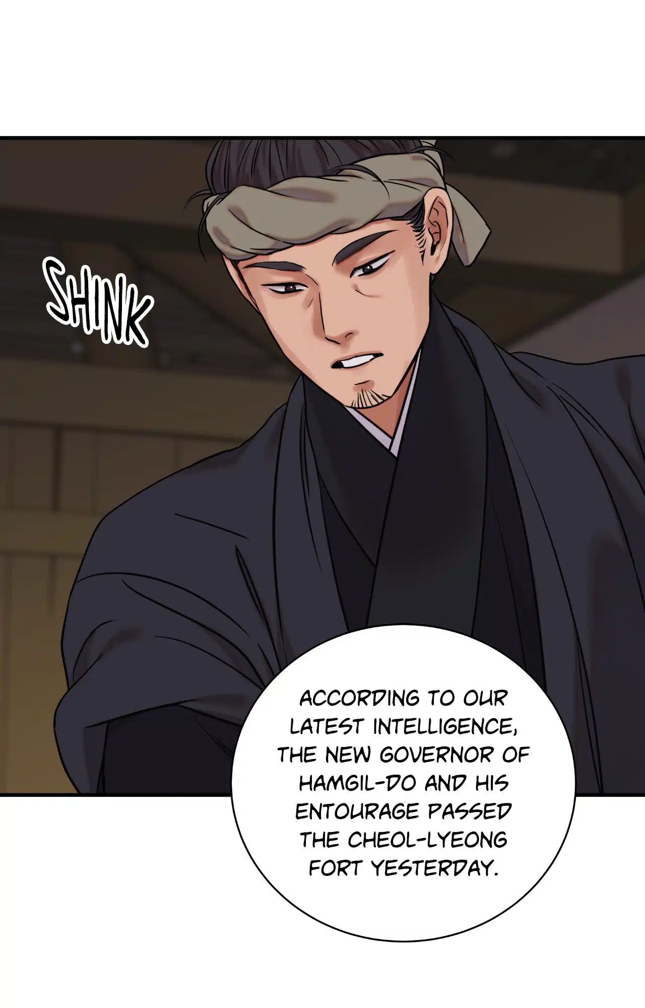 The Blade and the Flower Chapter 108.6 page 25 - 