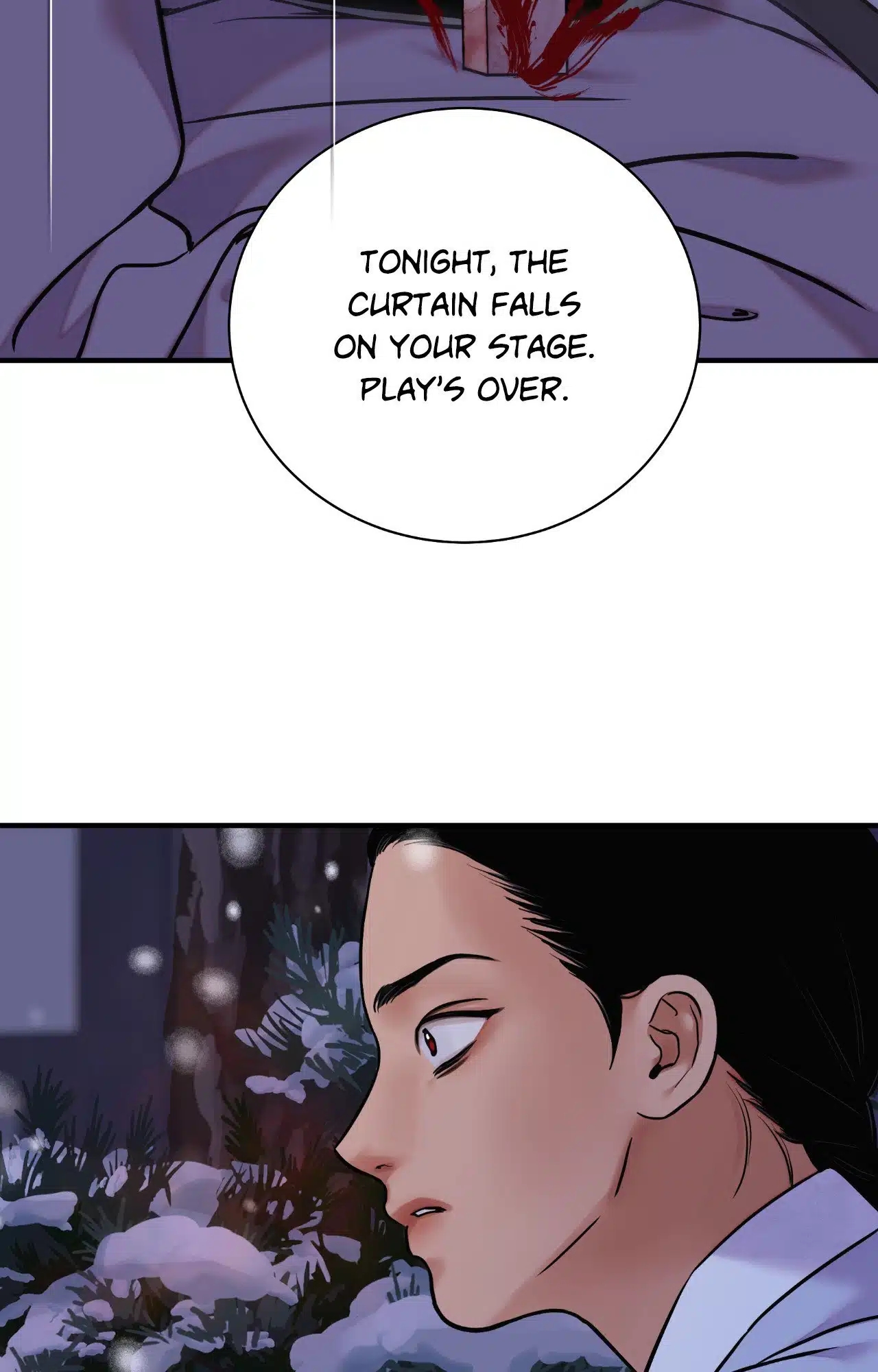 The Blade and the Flower Chapter 108.6 page 7 - 