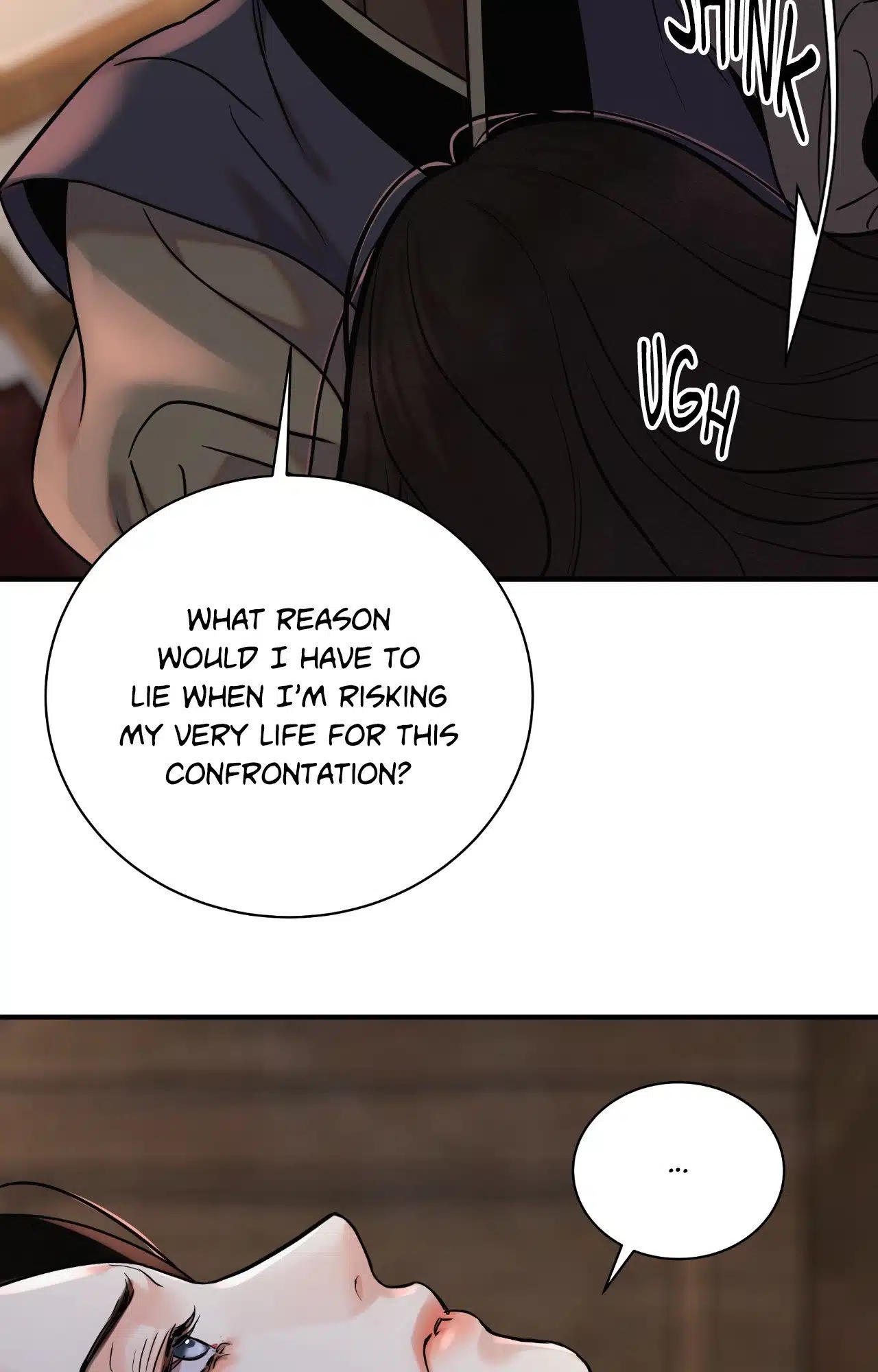 The Blade and the Flower Chapter 108.6 page 77 - 