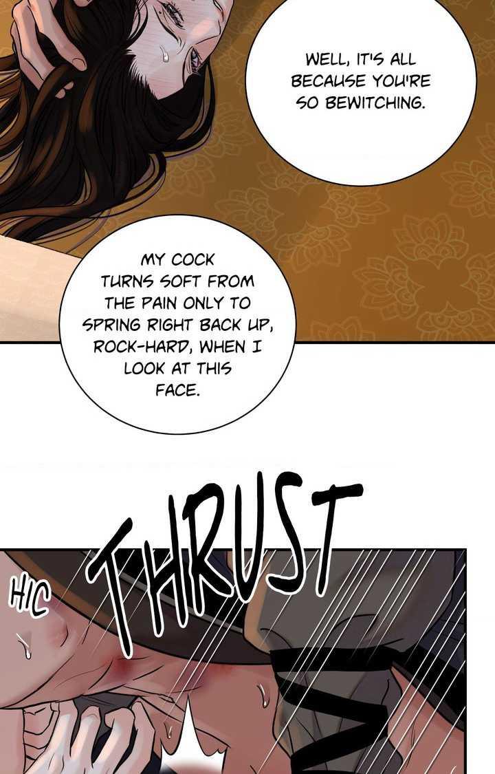 The Blade and the Flower Chapter 108.7 page 16 - 