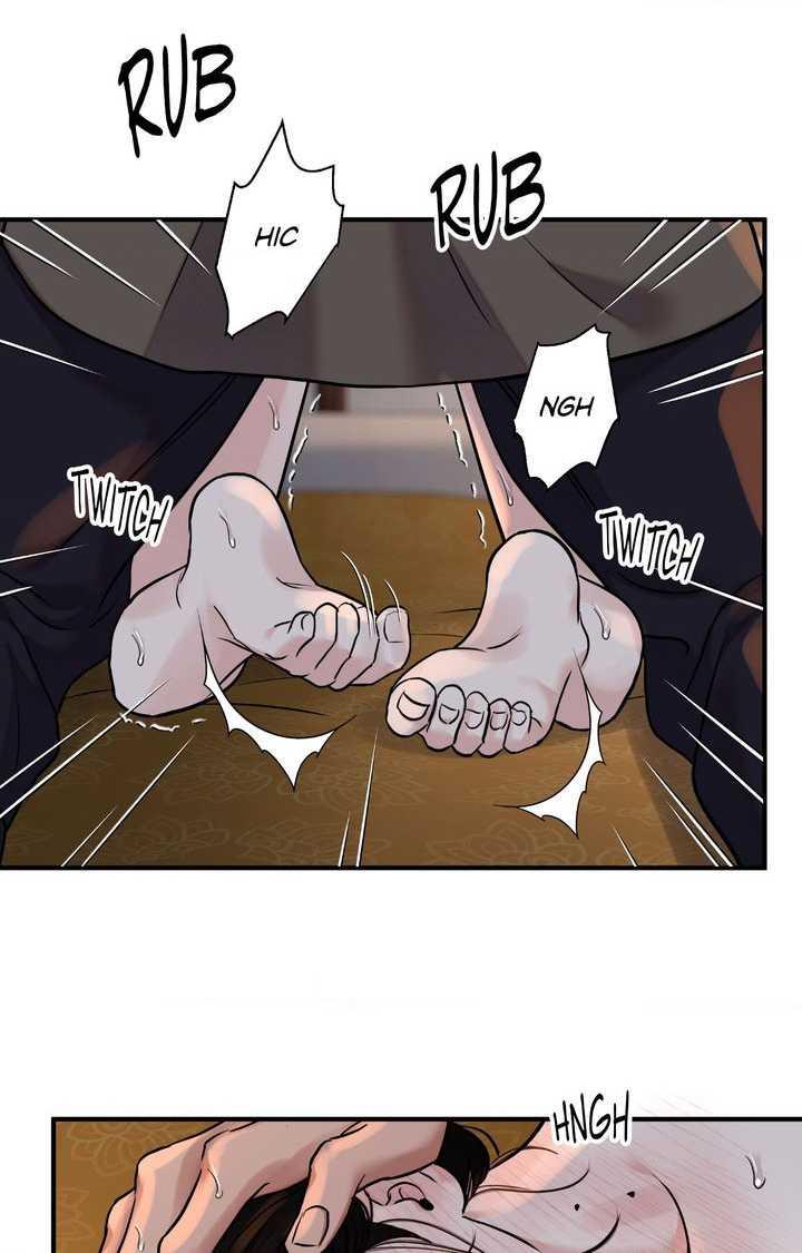 The Blade and the Flower Chapter 108.7 page 19 - 