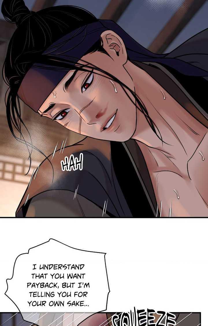 The Blade and the Flower Chapter 108.7 page 21 - 