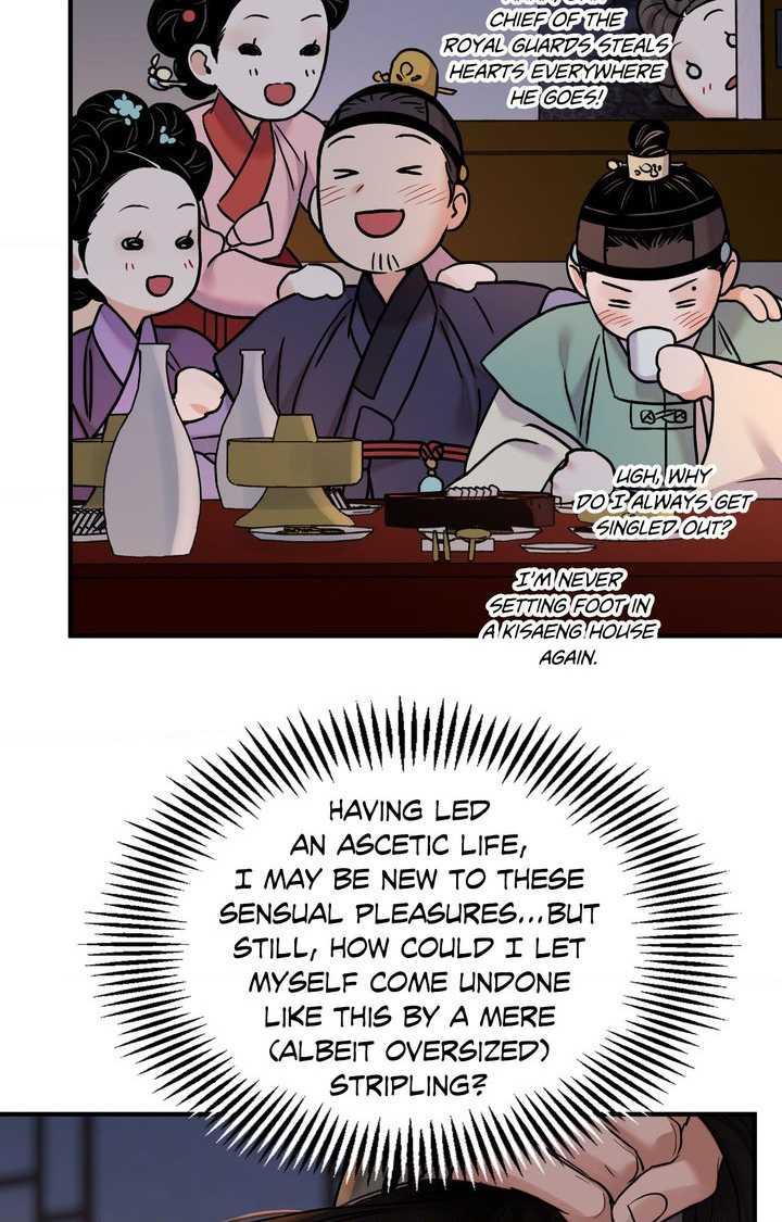 The Blade and the Flower Chapter 108.7 page 28 - 