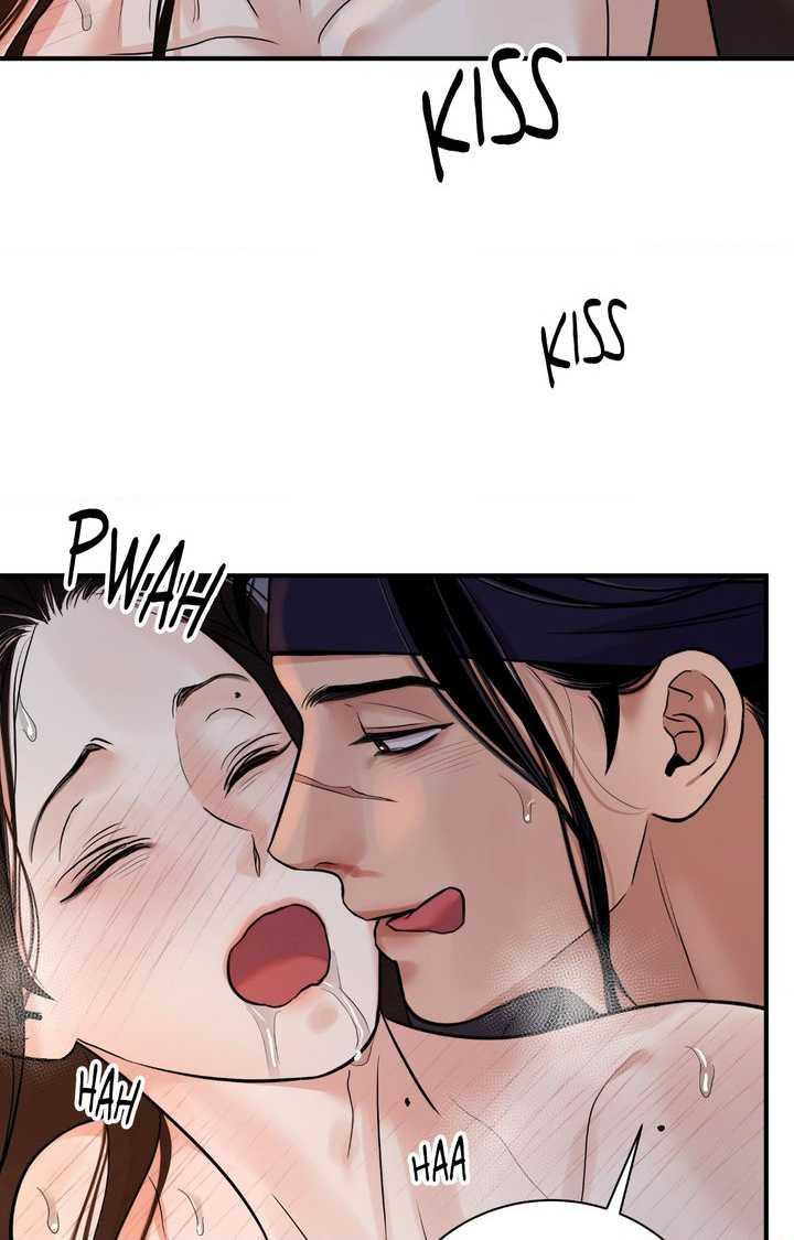 The Blade and the Flower Chapter 108.7 page 32 - 