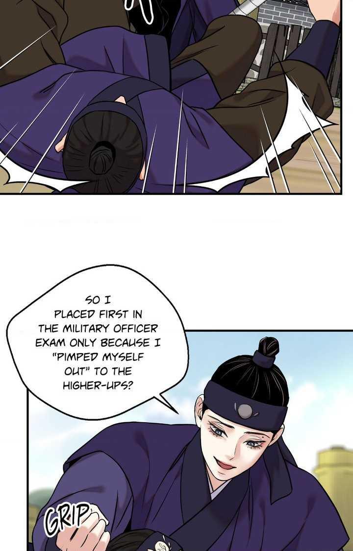 The Blade and the Flower Chapter 108.7 page 5 - 