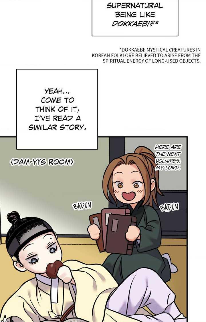 The Blade and the Flower Chapter 108.7 page 43 - 