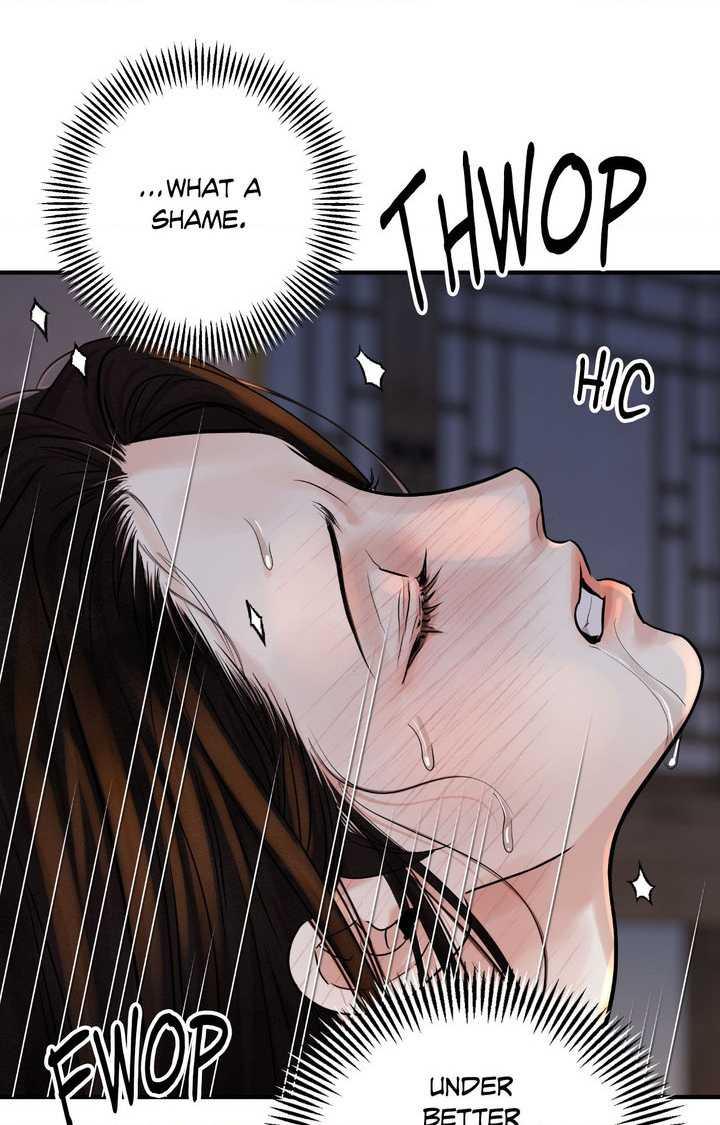The Blade and the Flower Chapter 108.7 page 48 - 