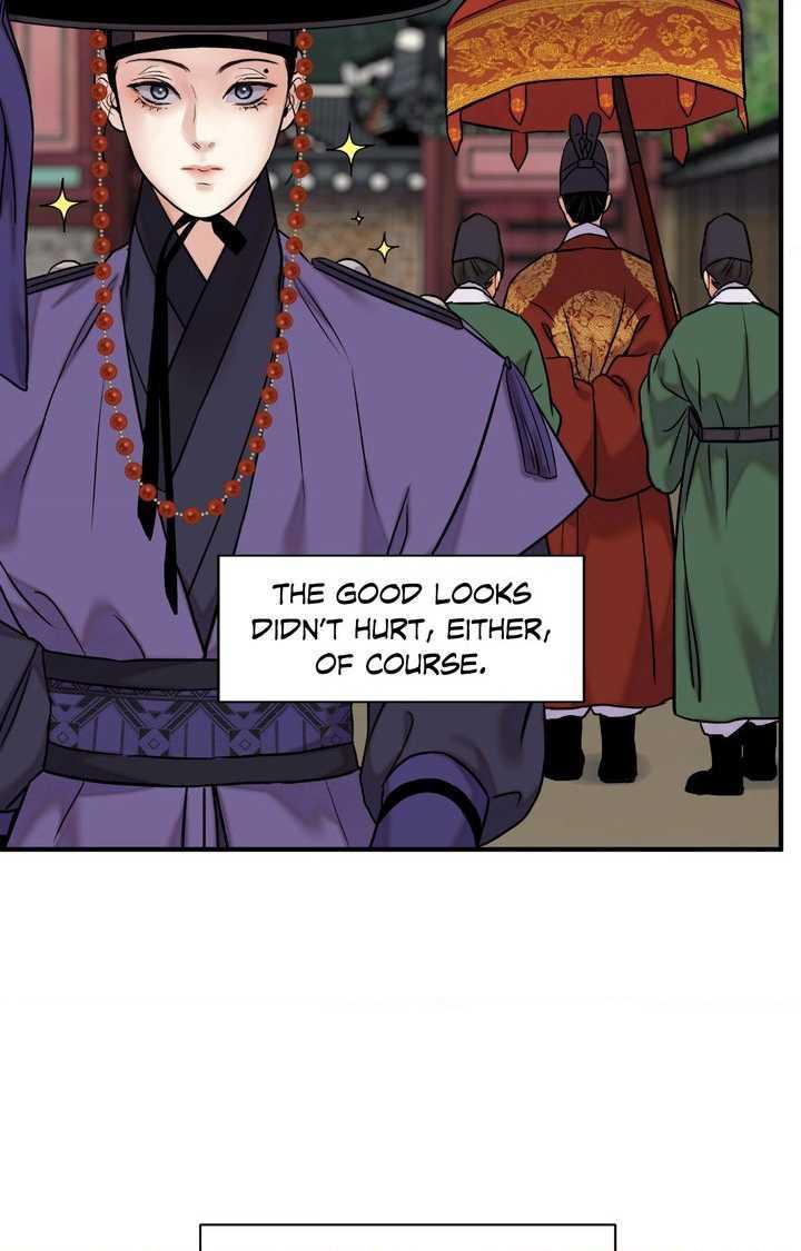 The Blade and the Flower Chapter 108.7 page 7 - 