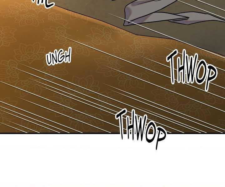 The Blade and the Flower Chapter 108.7 page 69 - 