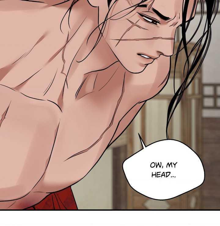 The Blade and the Flower Chapter 108.7 page 77 - 