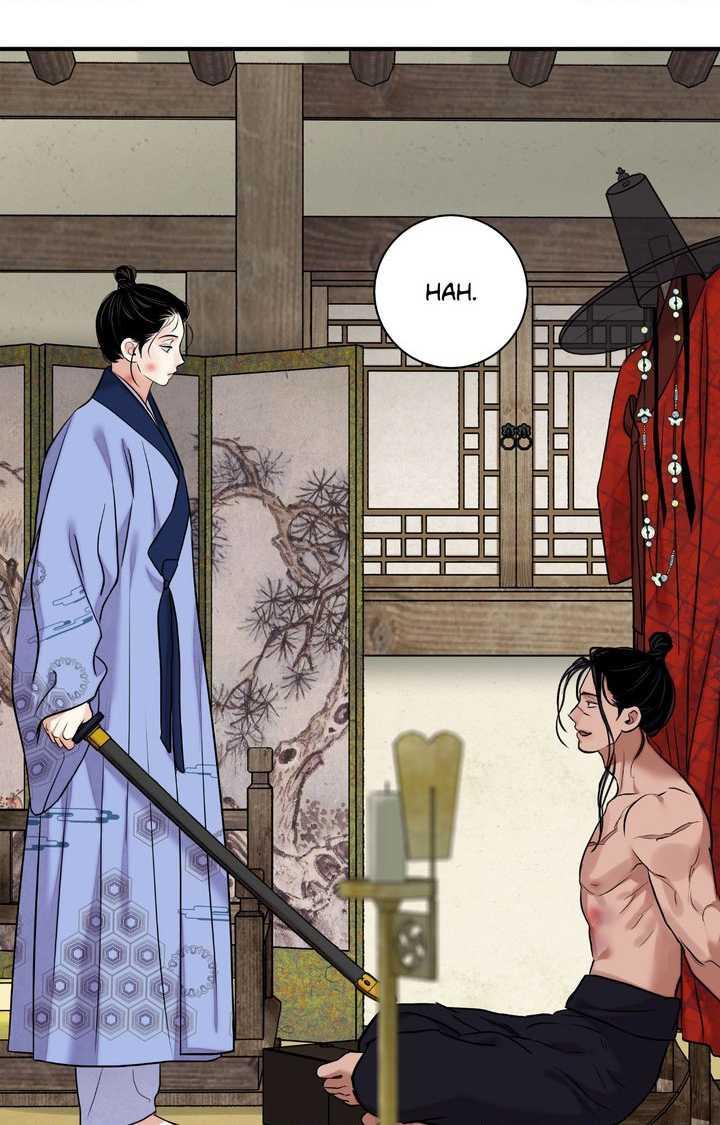 The Blade and the Flower Chapter 108.7 page 81 - 