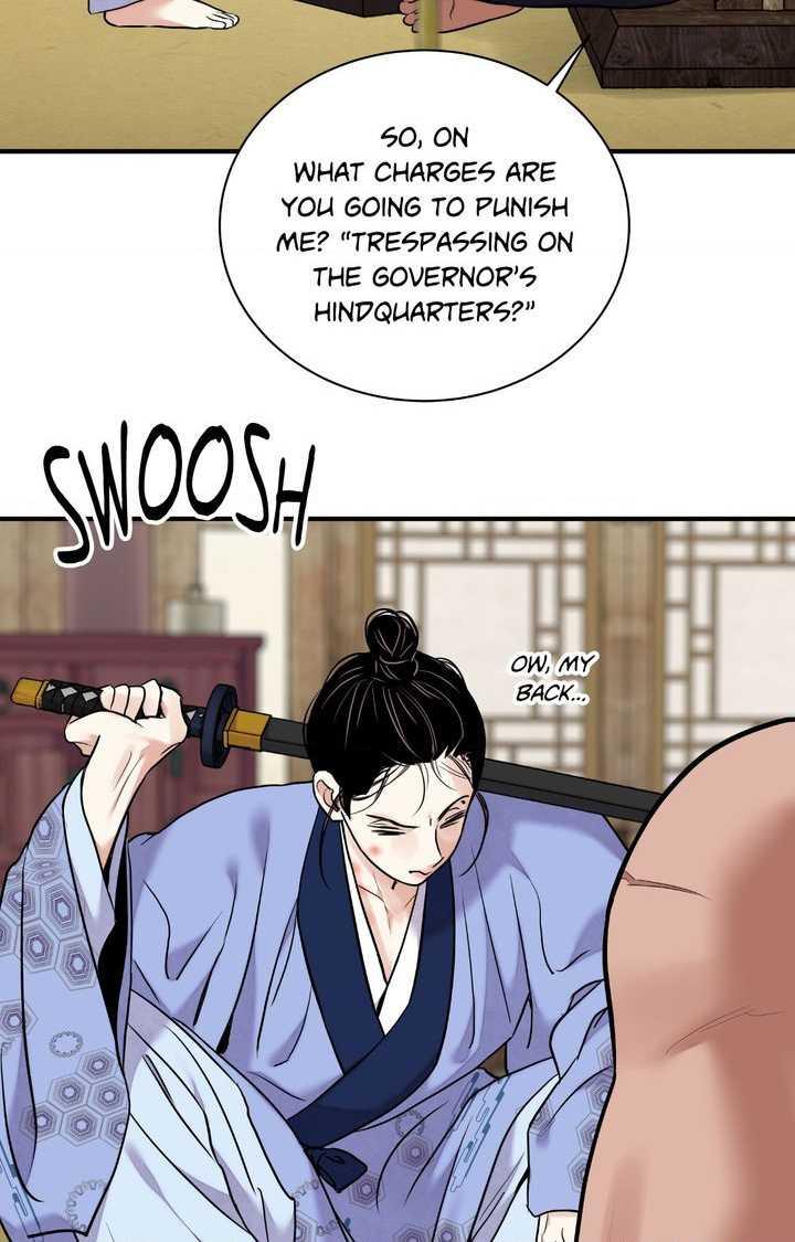 The Blade and the Flower Chapter 108.7 page 82 - 
