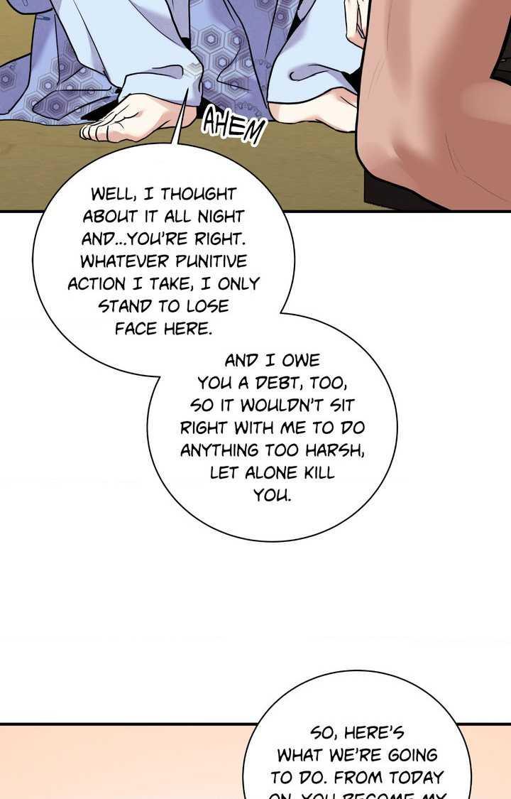 The Blade and the Flower Chapter 108.7 page 83 - 