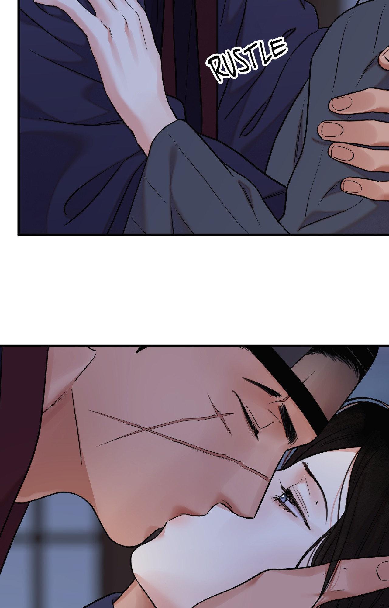 The Blade and the Flower Chapter 108 page 17 - 