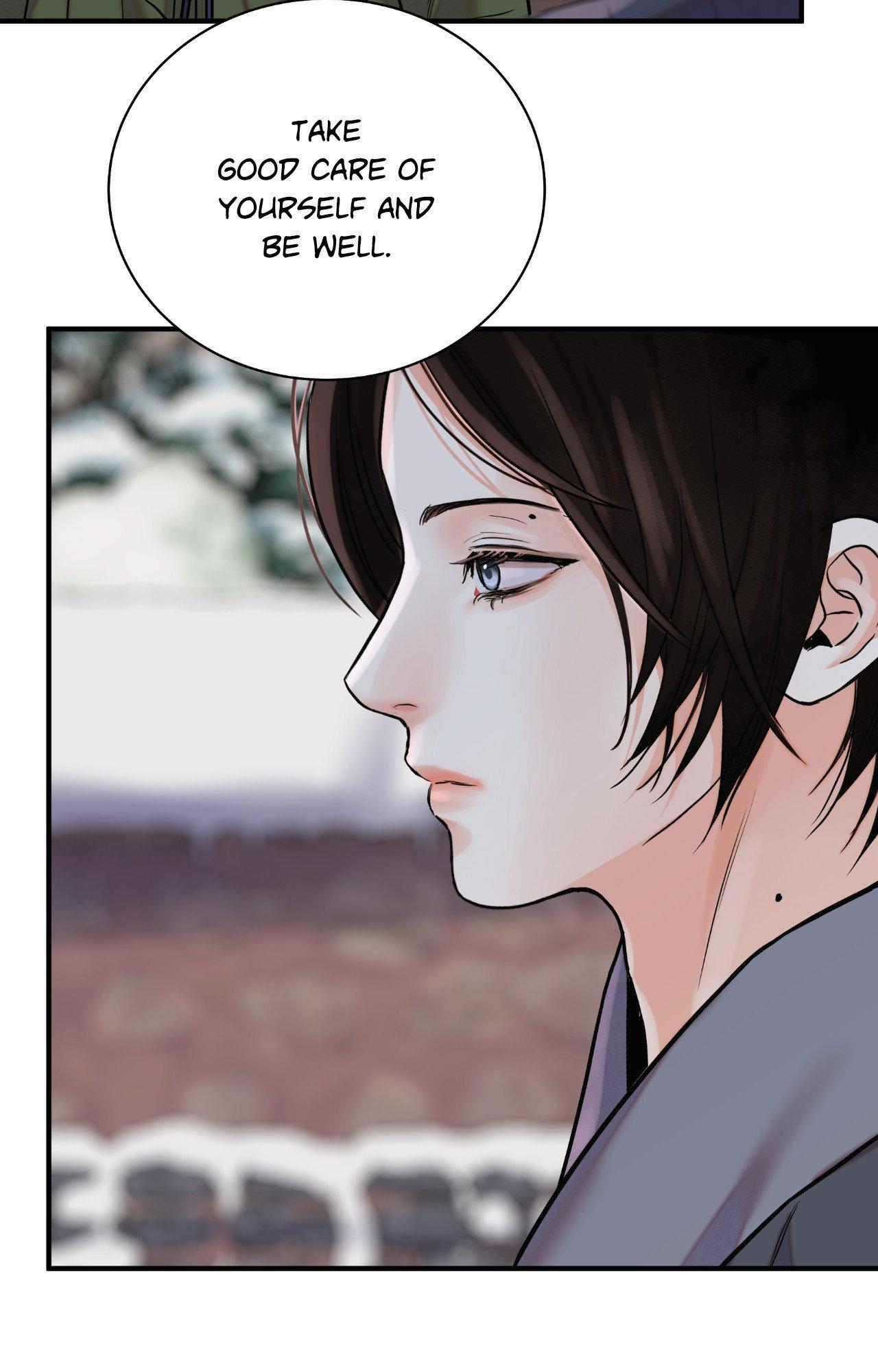 The Blade and the Flower Chapter 108 page 25 - 