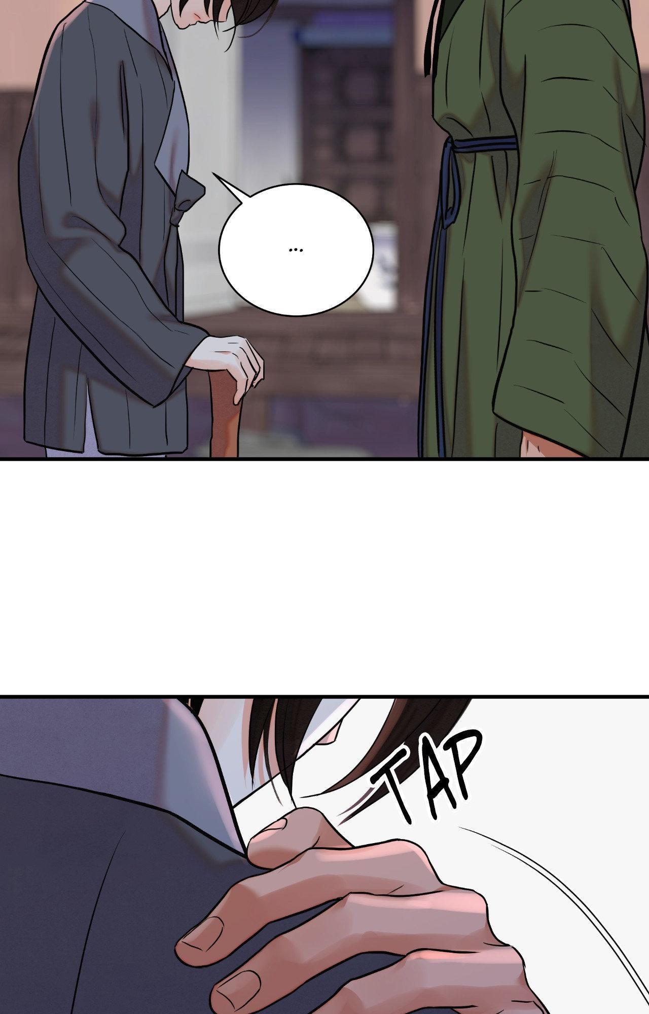 The Blade and the Flower Chapter 108 page 35 - 