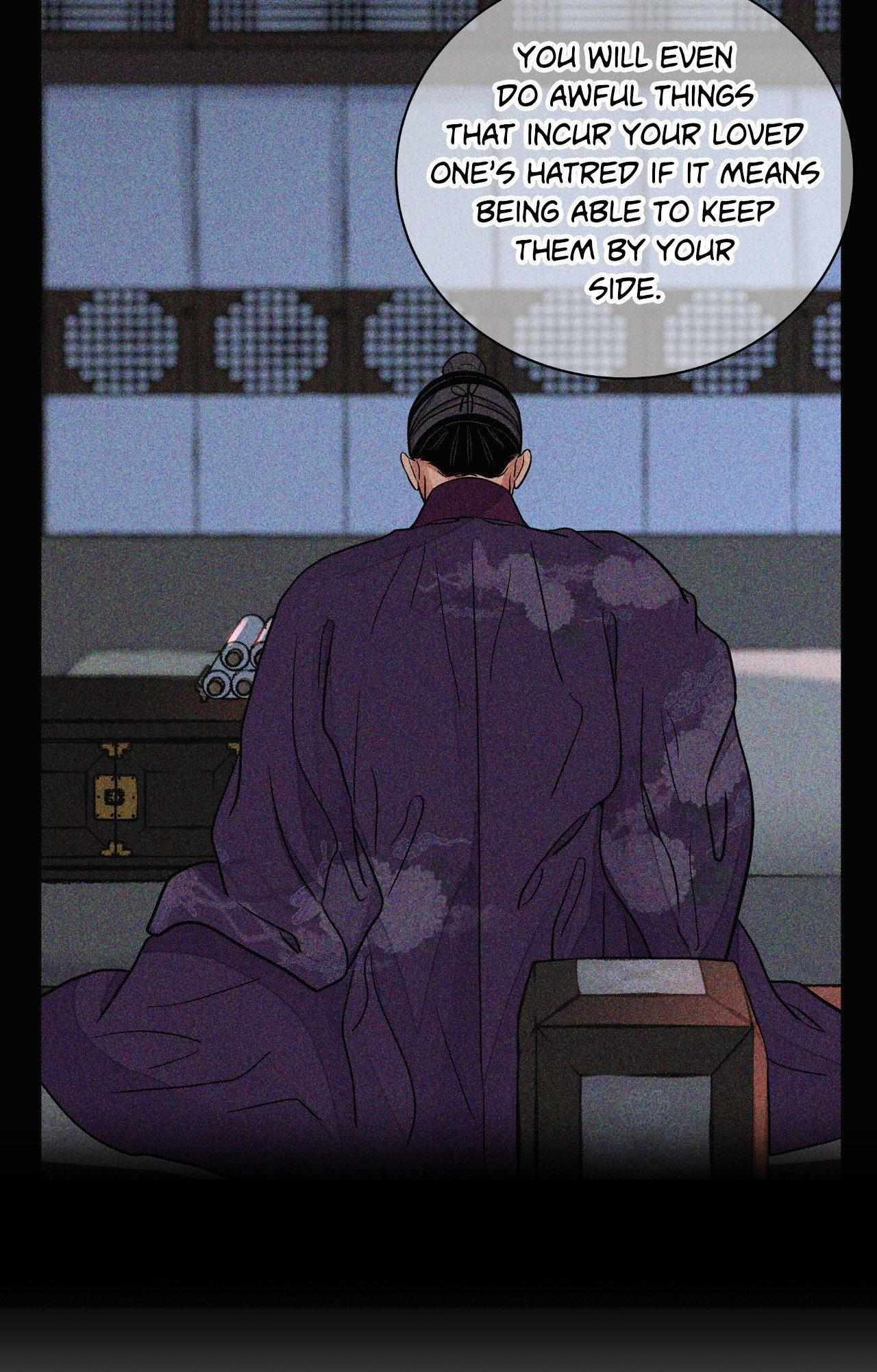 The Blade and the Flower Chapter 108 page 42 - 